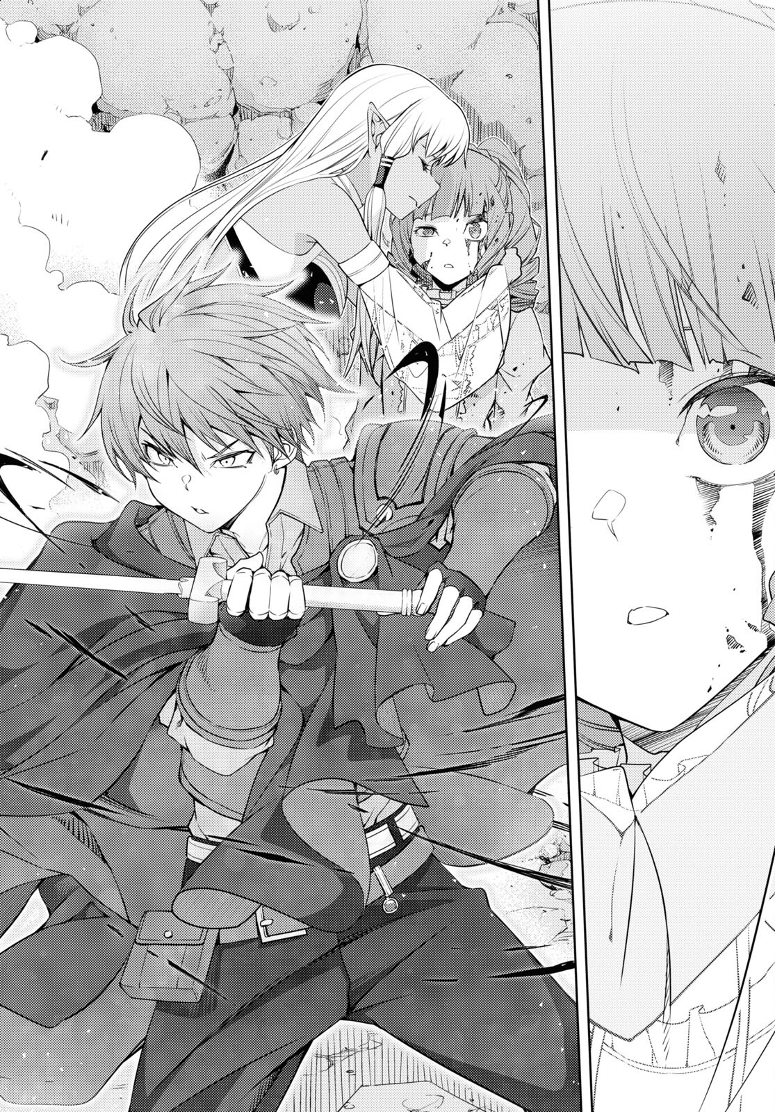 元・世界1位のサブキャラ育成日記 ~廃プレイヤー、異世界を攻略中!~ Chap 34 - Next Chap 35