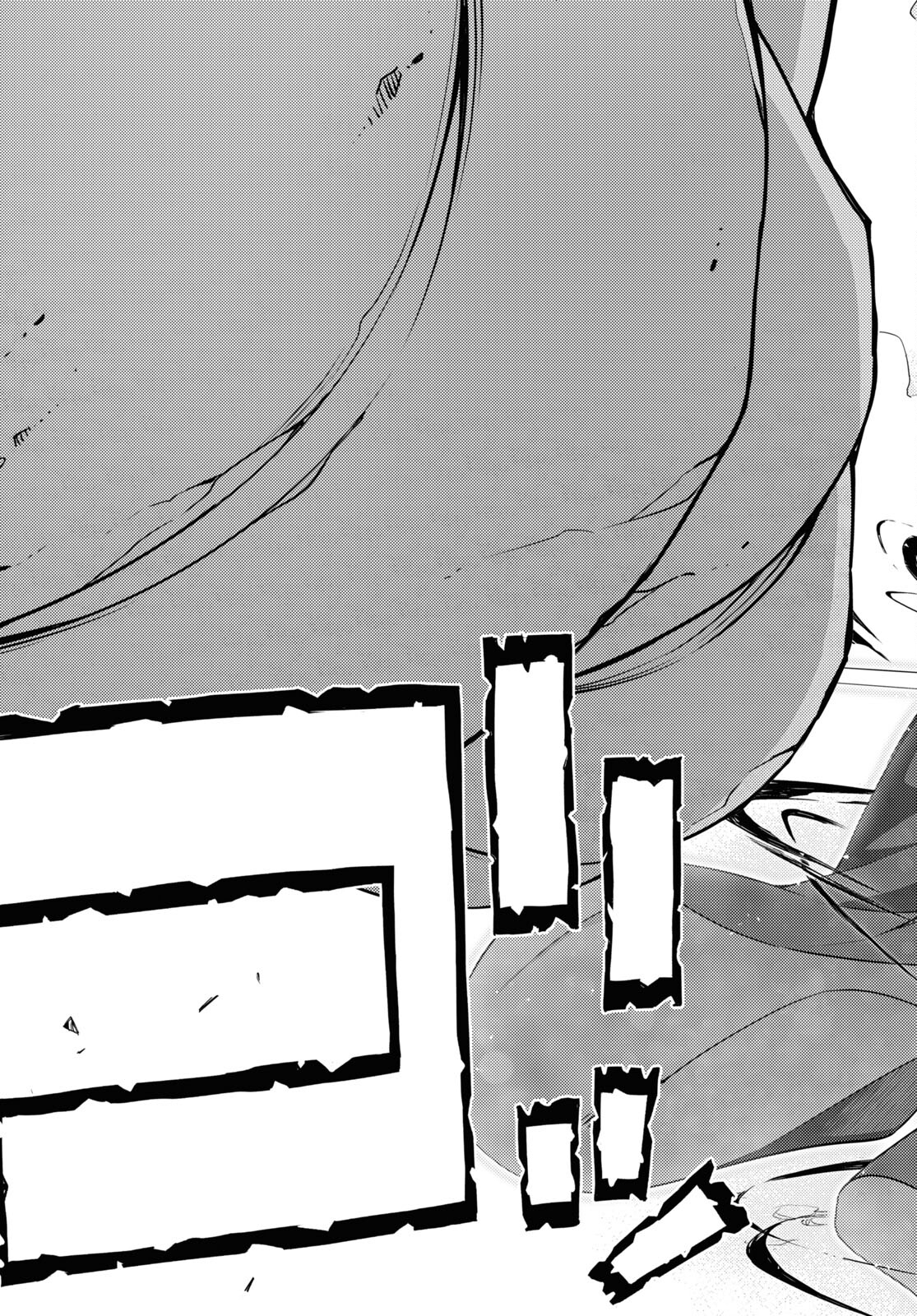 元・世界1位のサブキャラ育成日記 ~廃プレイヤー、異世界を攻略中!~ Chap 34 - Next Chap 35