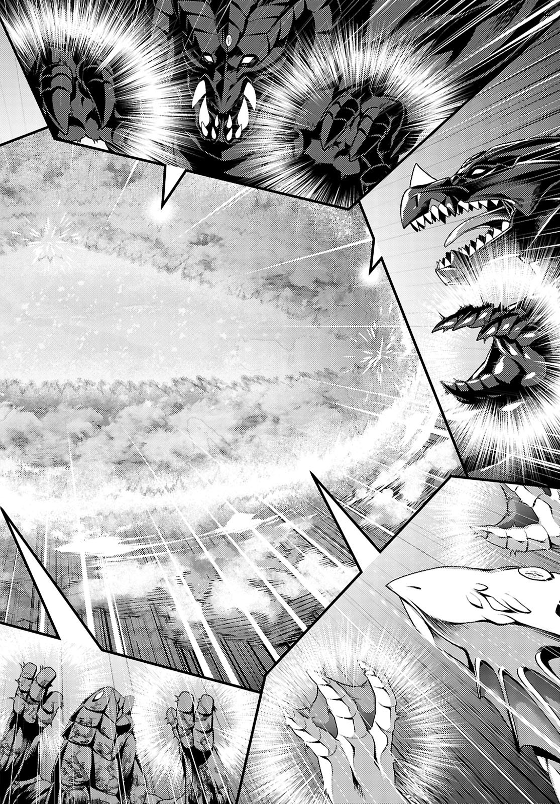 村人ですが何か Chap 89 - Next Chap 90