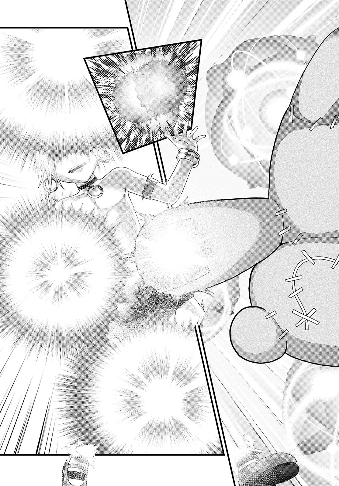 村人ですが何か Chap 91 - Next Chap 92