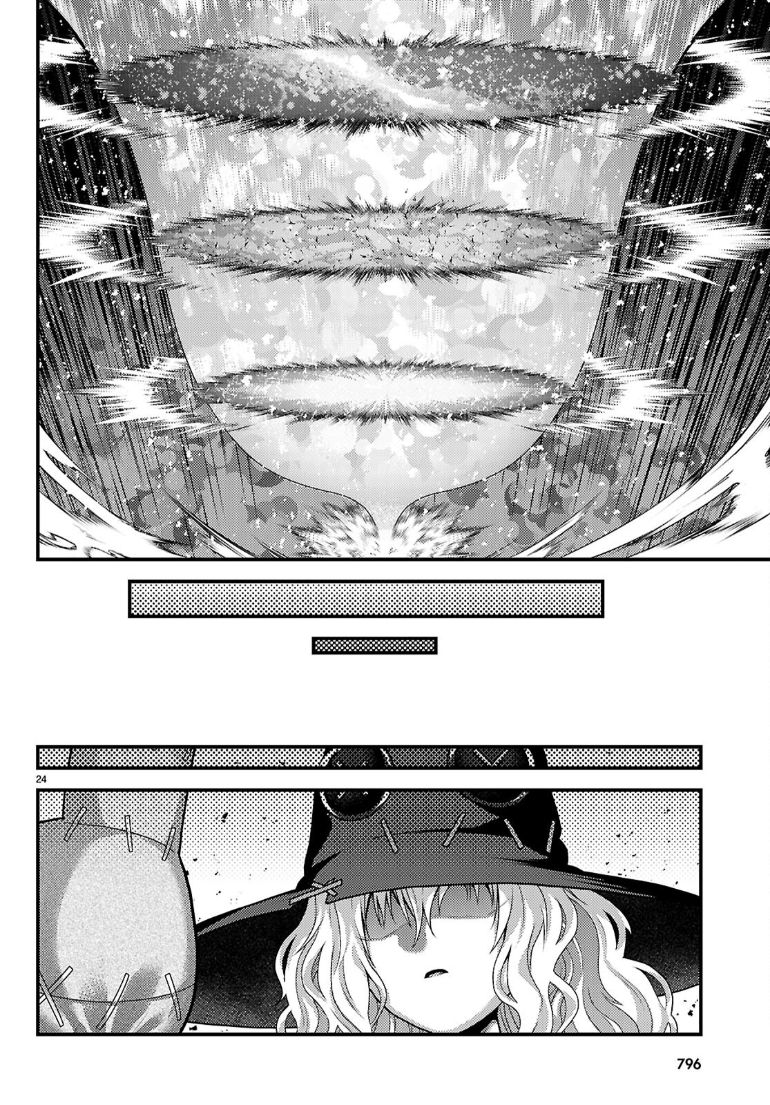 村人ですが何か Chap 91 - Next Chap 92