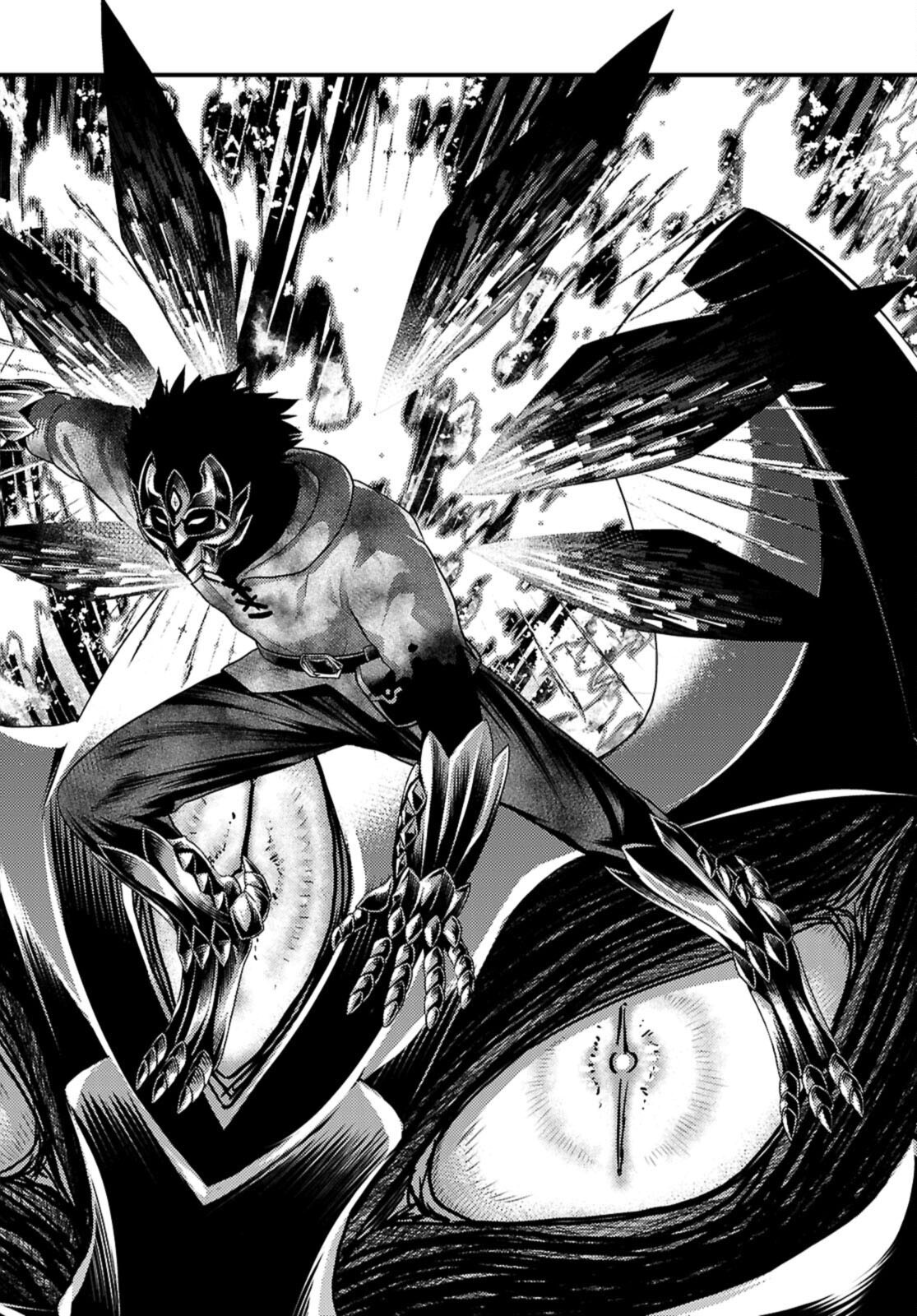 村人ですが何か Chap 93 - Next Chap 94