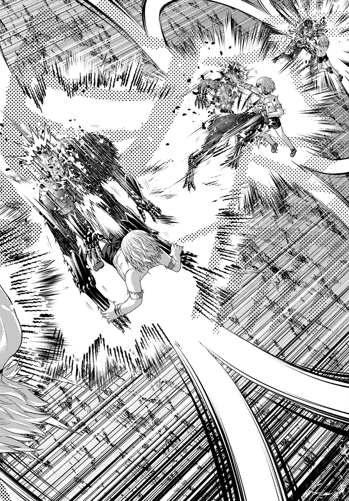 村人ですが何か Chap 93 - Next Chap 94