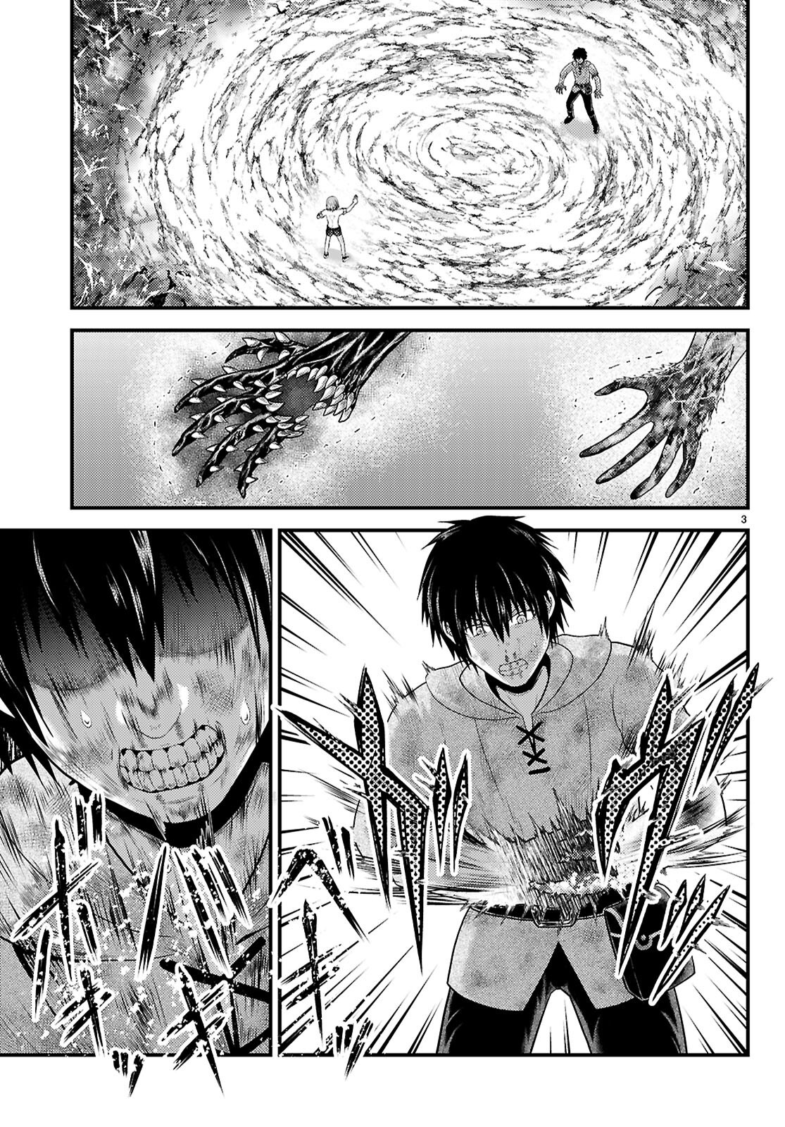 村人ですが何か Chap 93 - Next Chap 94