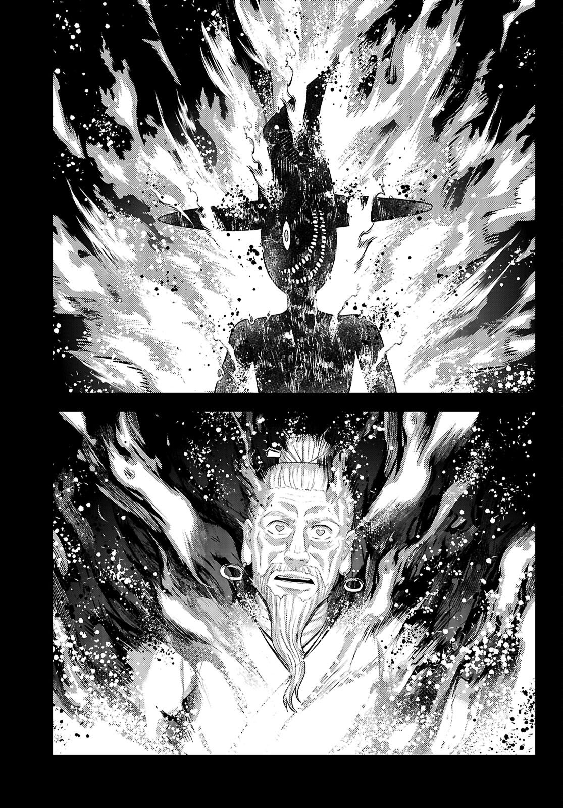 村人ですが何か Chap 94 - Next Chap 95