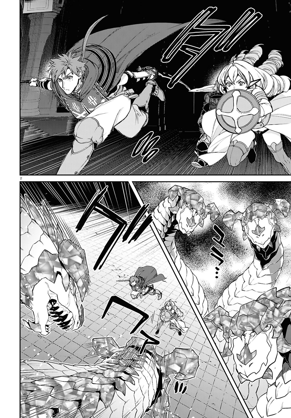 無職転生 異世界行ったら本気だす Chap 109 - Next Chap 110