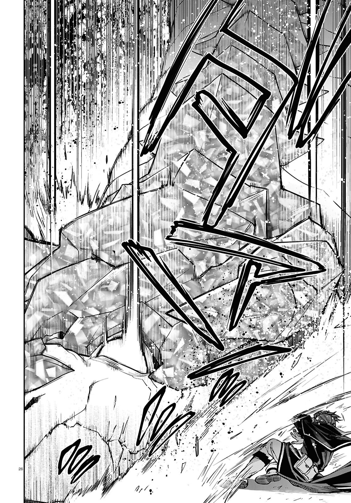 無職転生 異世界行ったら本気だす Chap 110 - Next Chap 111