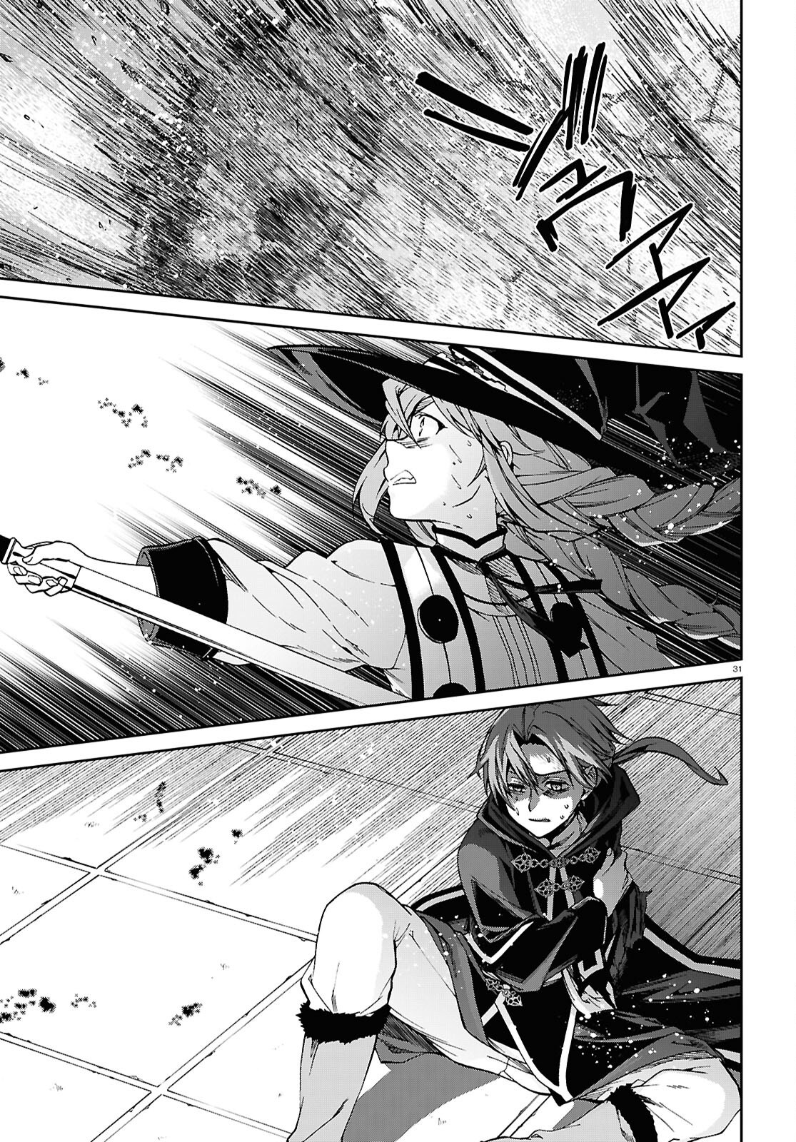 無職転生 異世界行ったら本気だす Chap 110 - Next Chap 111