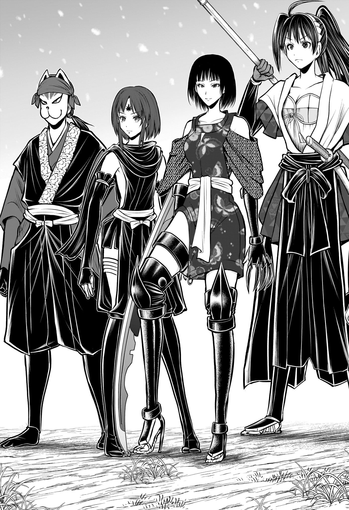 逃げ上手の若君 Chap 192 - Next Chap 193