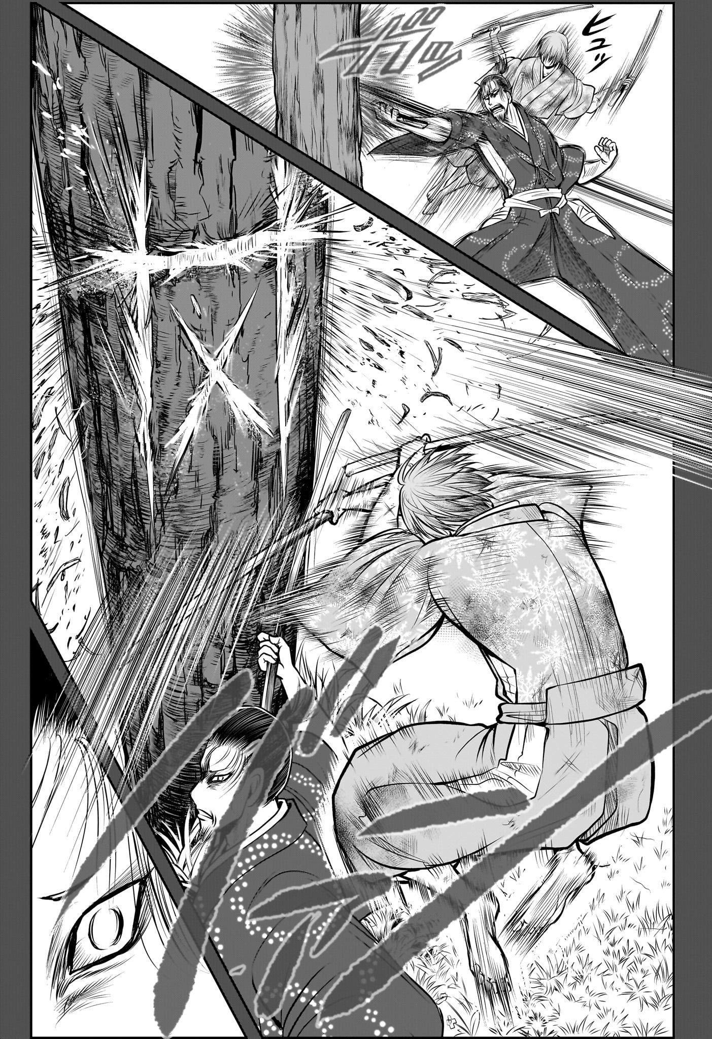 逃げ上手の若君 Chap 196 - Next Chap 197