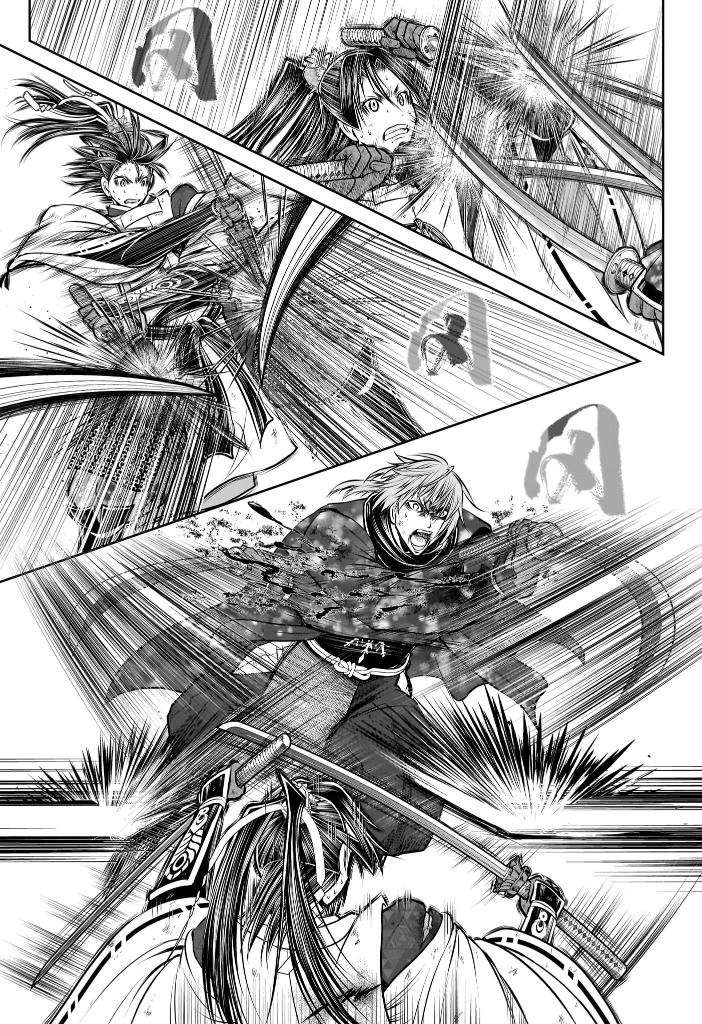 逃げ上手の若君 Chap 197 - Next Chap 198