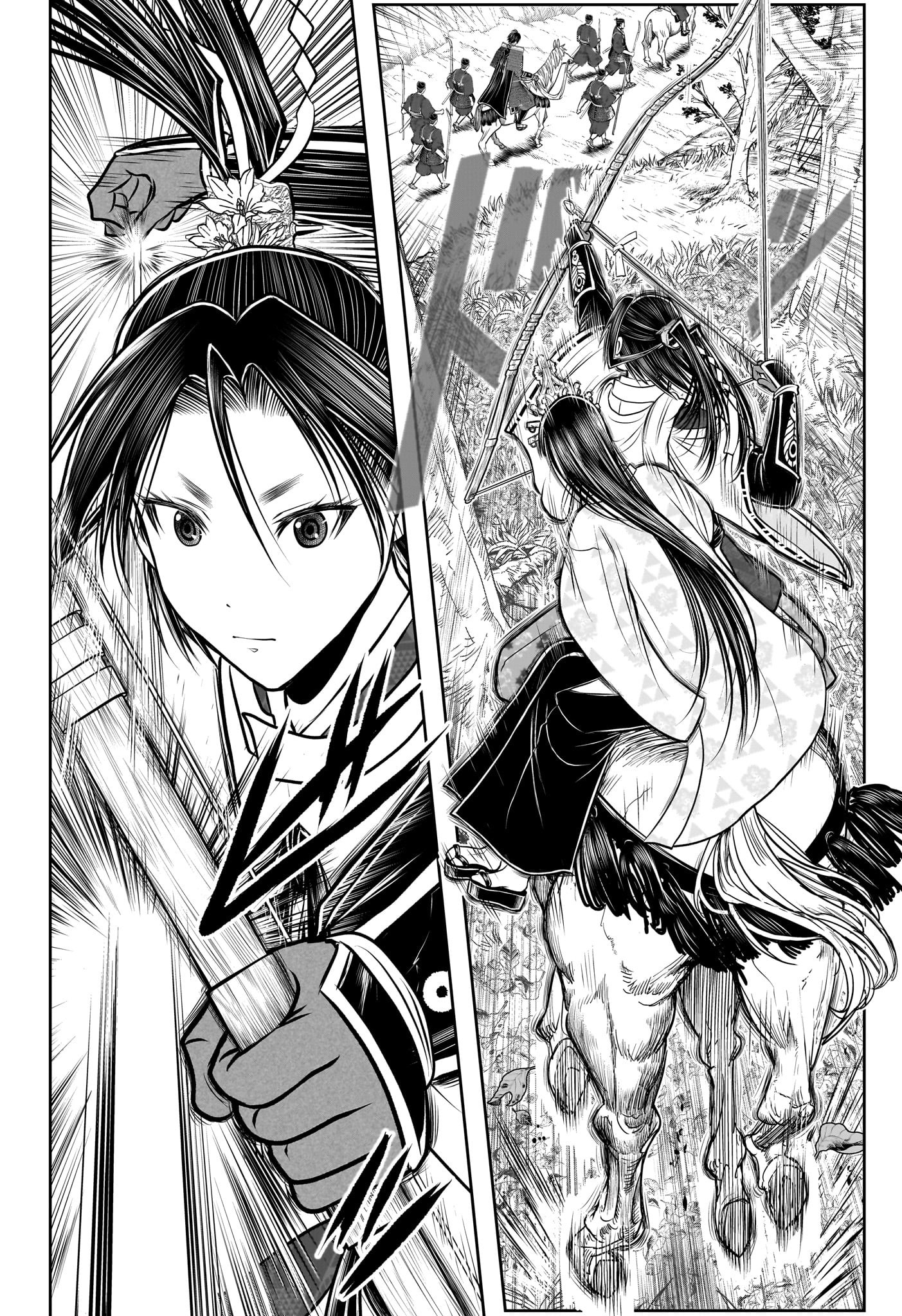 逃げ上手の若君 Chap 205 - Next Chap 206