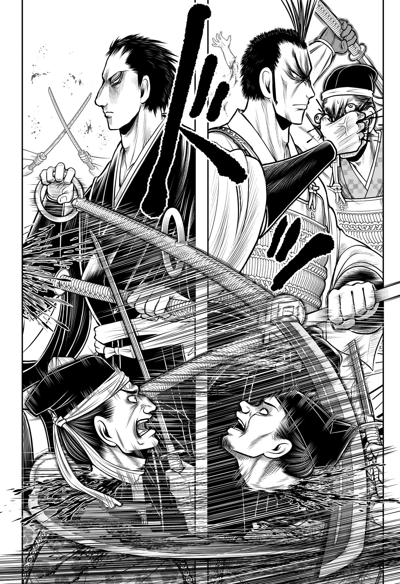 逃げ上手の若君 Chap 203 - Next Chap 204