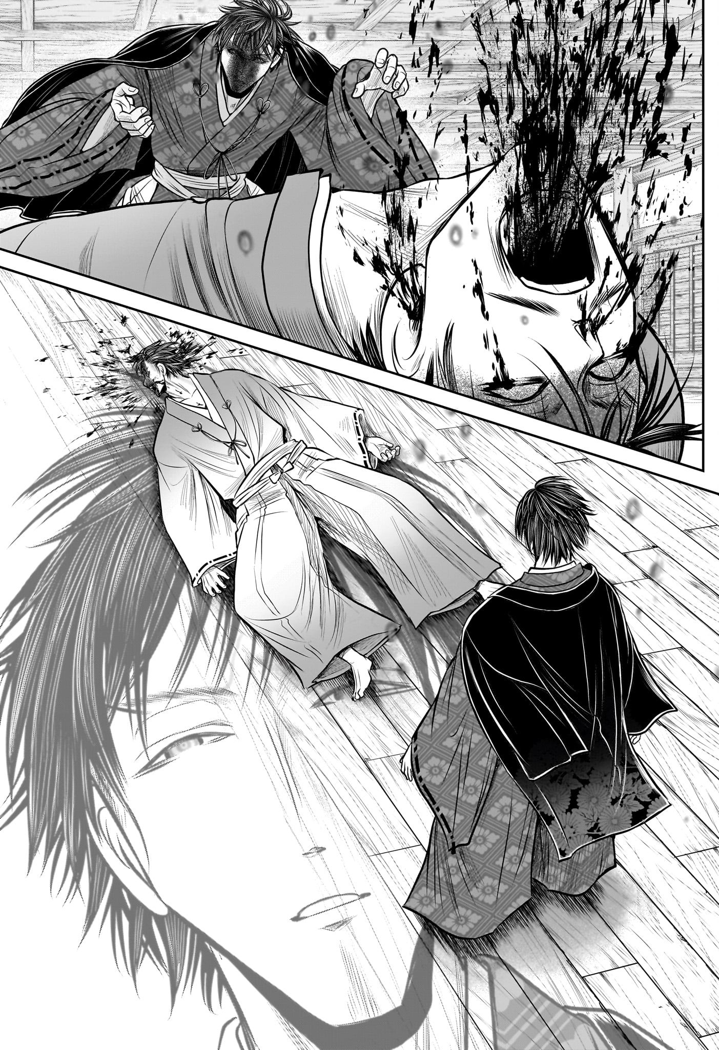 逃げ上手の若君 Chap 213 - Next Chap 214