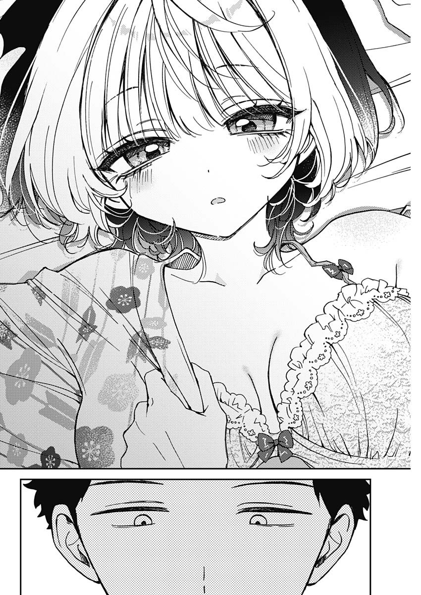 のあ先輩はともだち。 Chap 64 - Next Chap 65