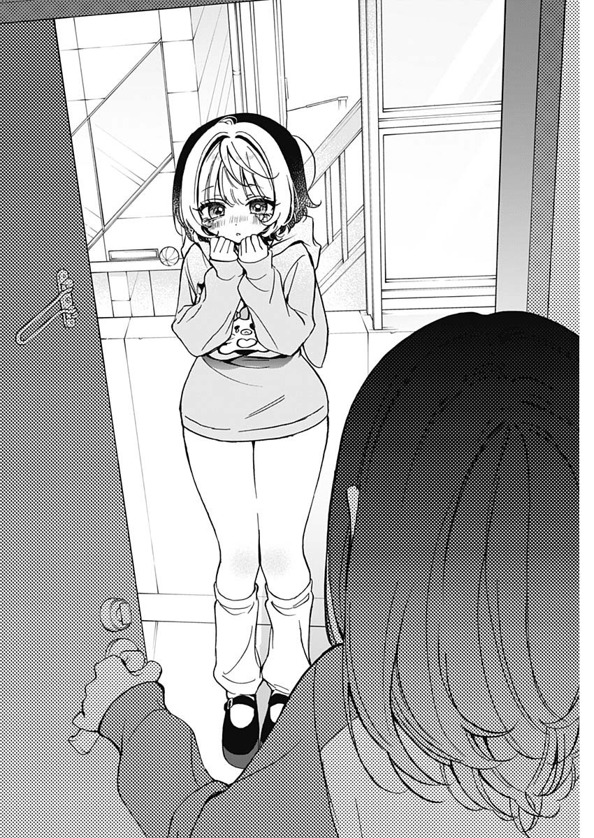 のあ先輩はともだち。 Chap 66 - Next Chap 67