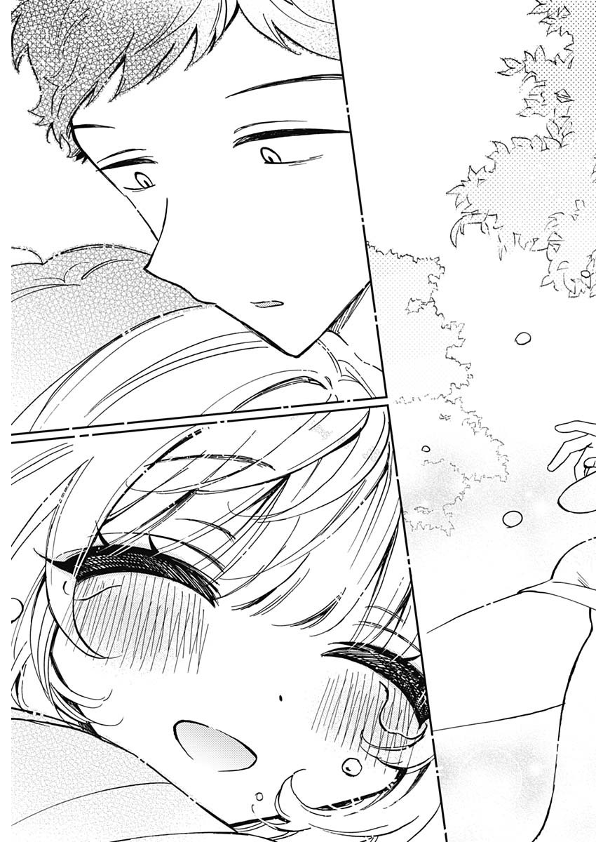 のあ先輩はともだち。 Chap 68 - Next Chap 69