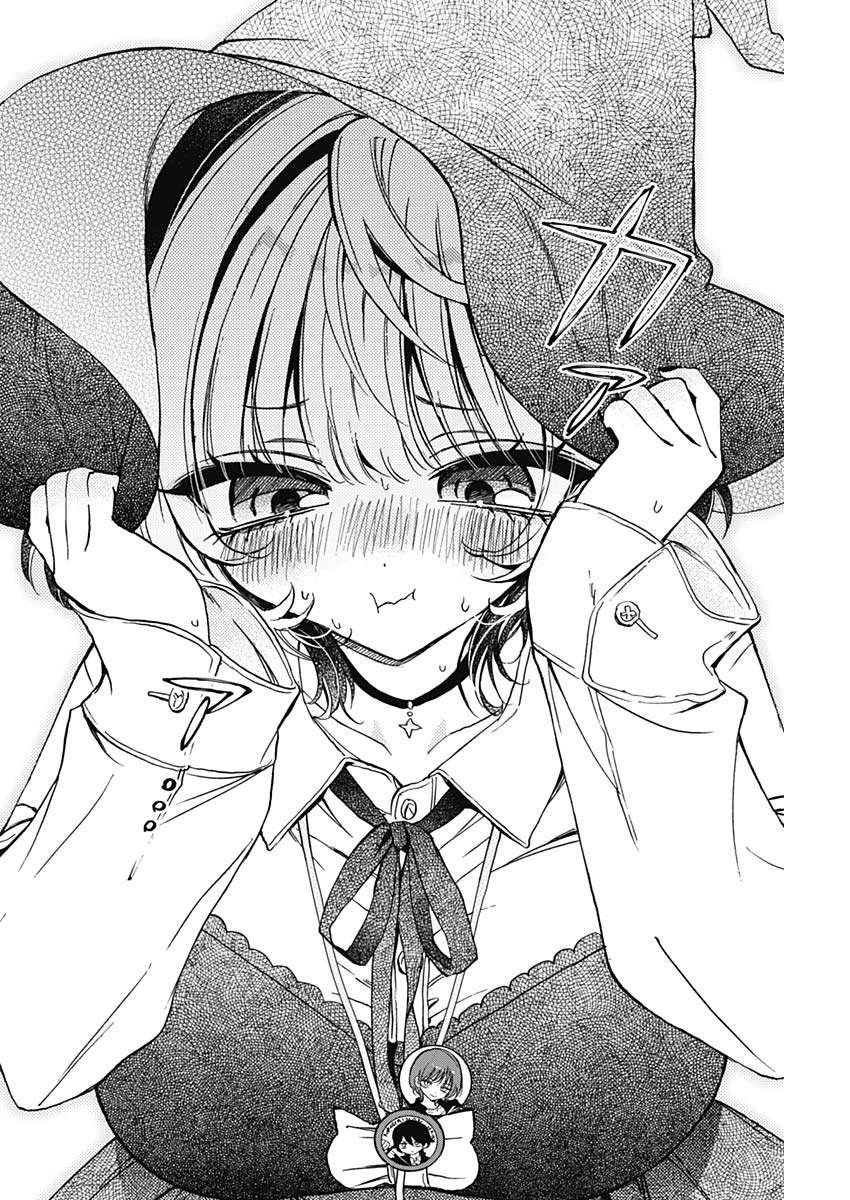 のあ先輩はともだち。 Chap 76 - Next Chap 77