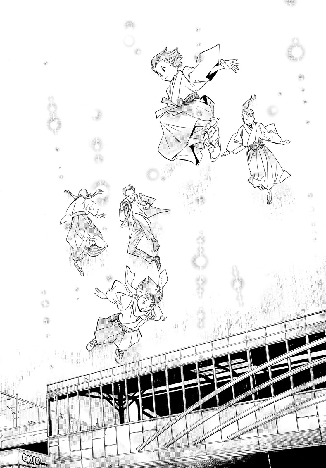 ノラガミ Chap 106.1 - Next Chap 107.1