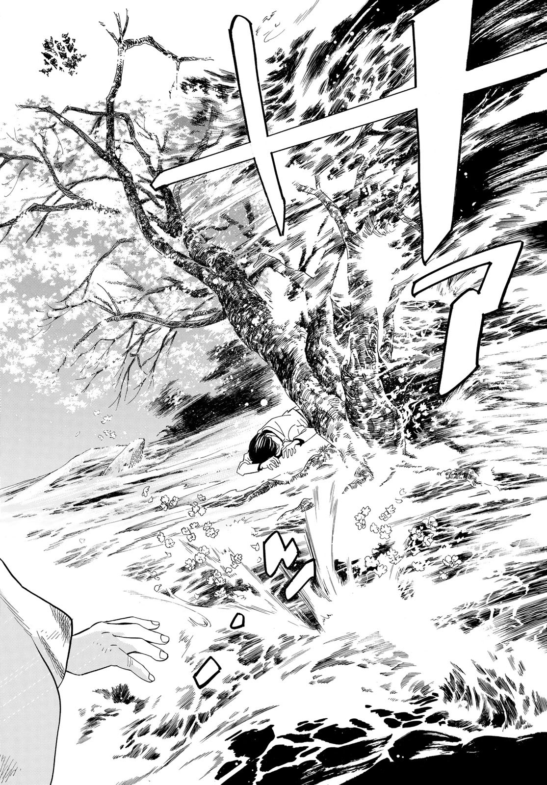 ノラガミ Chap 106.2 - Next Chap 107.2