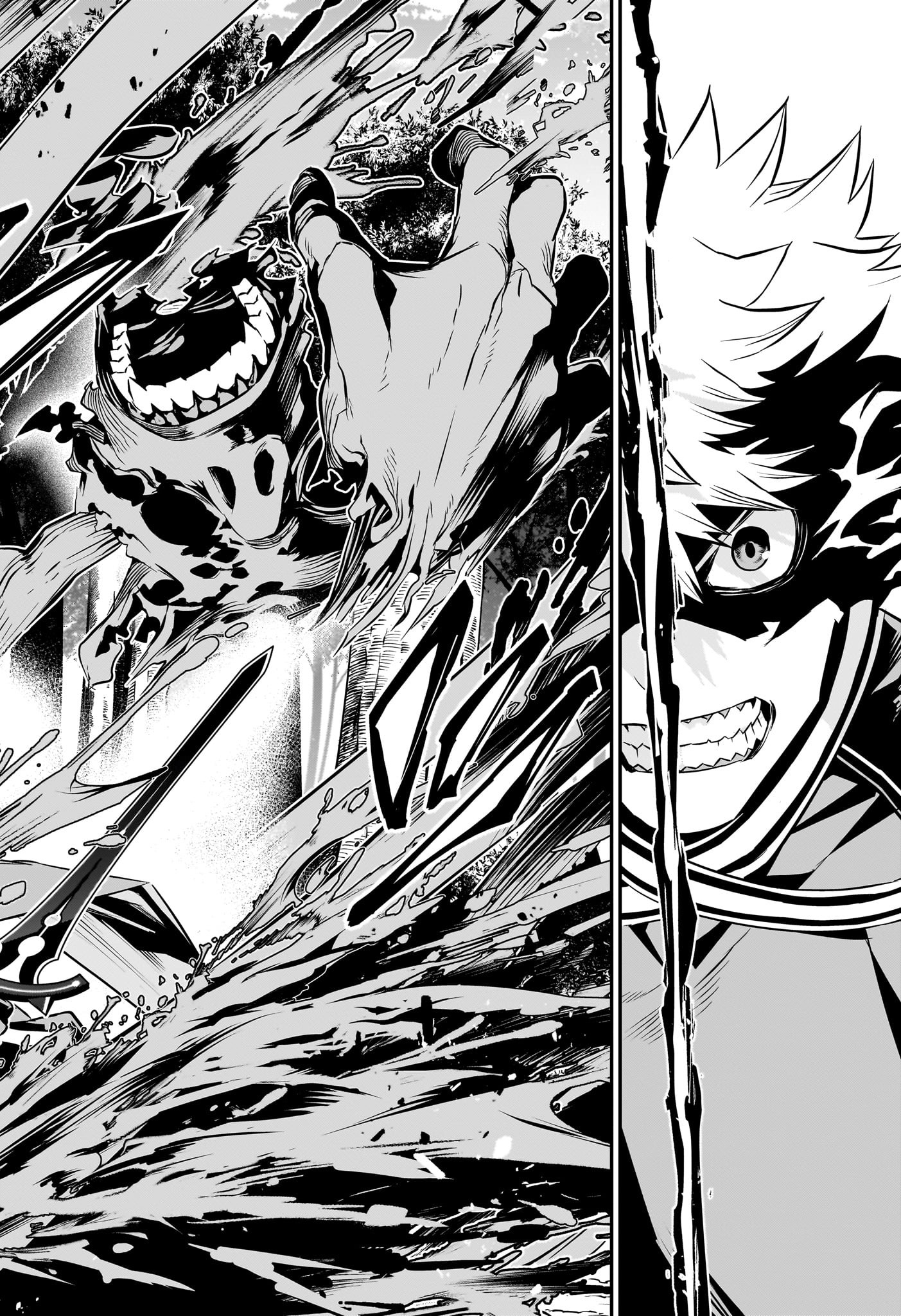 鵺の陰陽師 Chap 40 - Next Chap 41