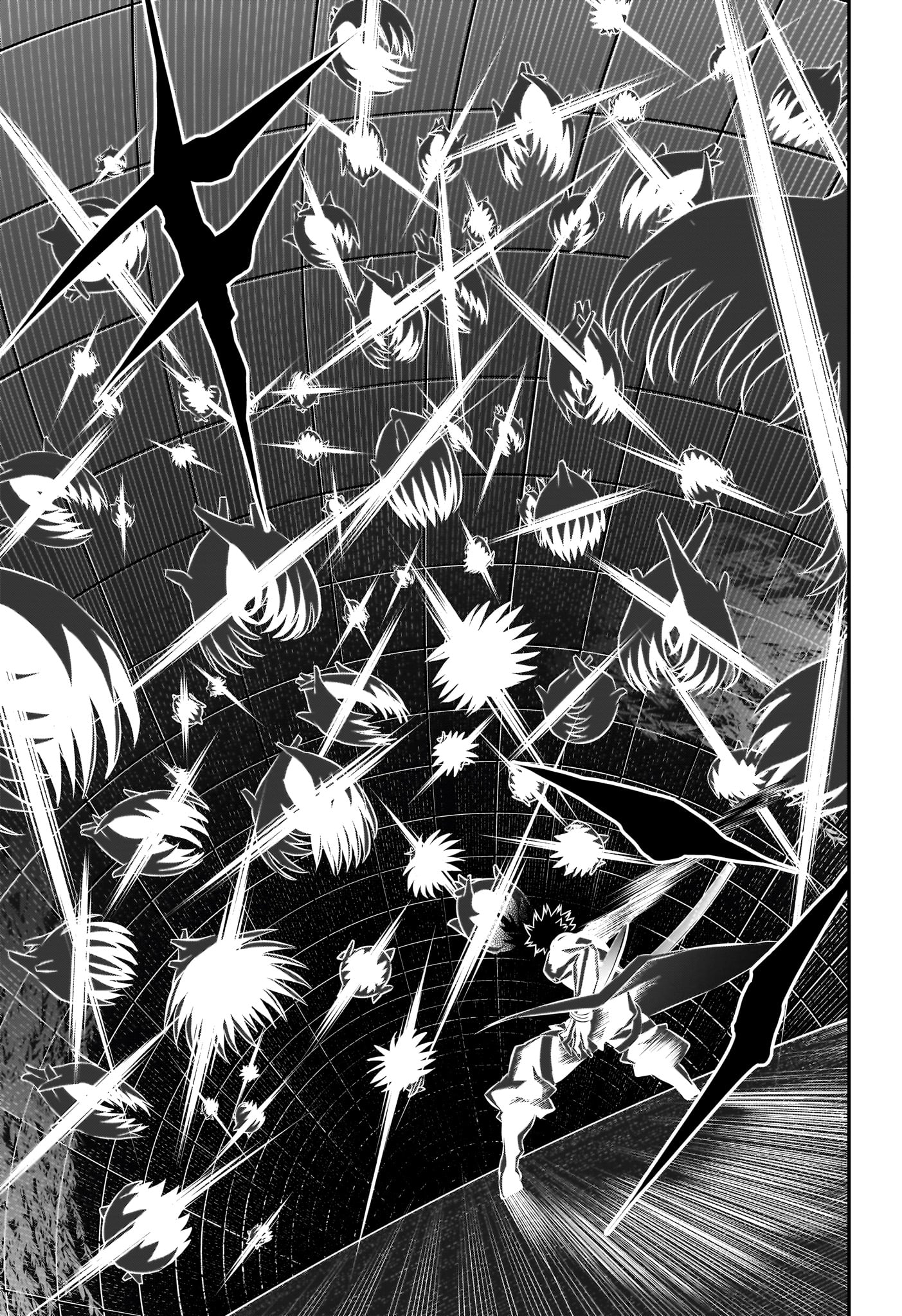 鵺の陰陽師 Chap 53 - Next Chap 54