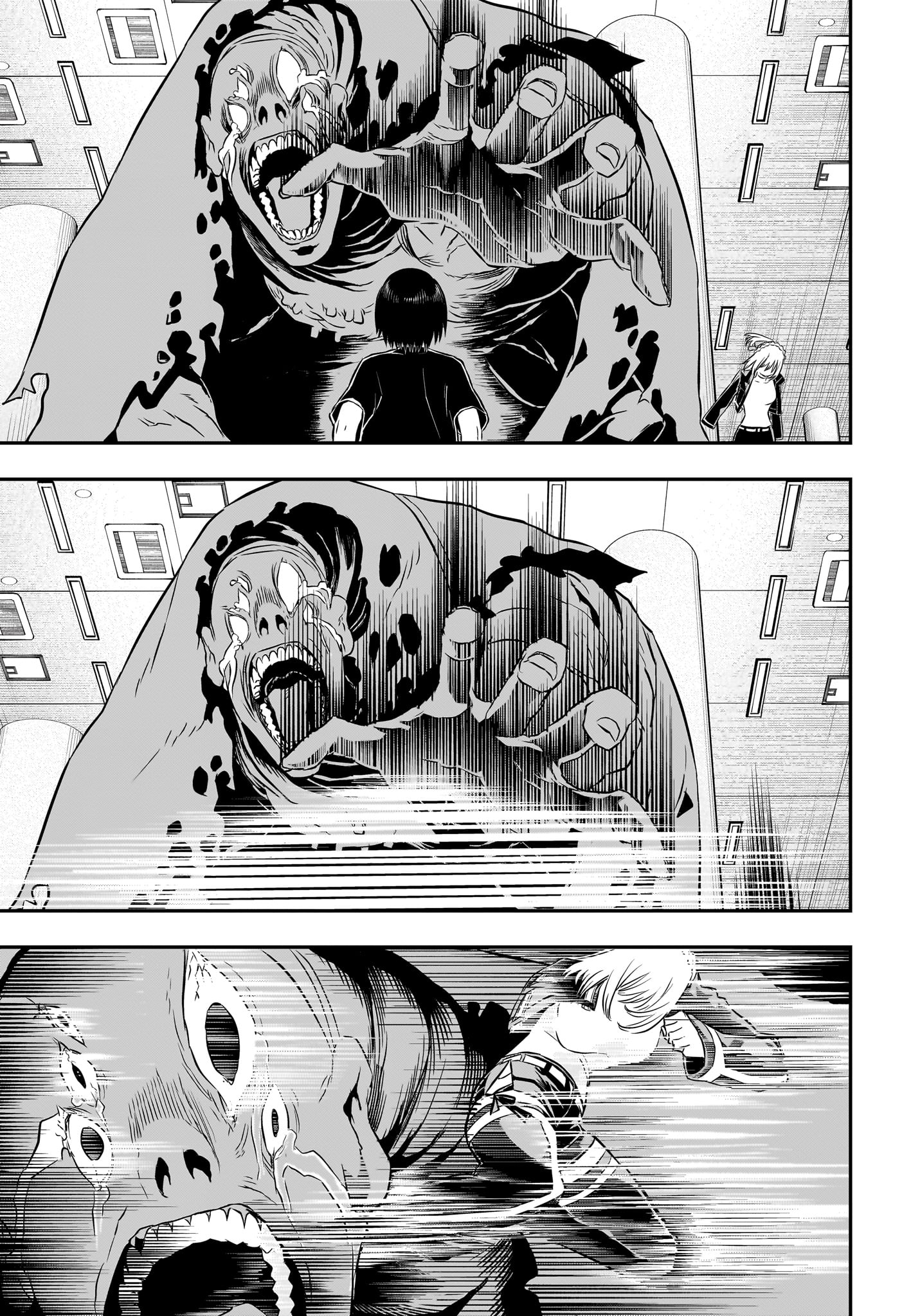 鵺の陰陽師 Chap 54 - Next Chap 55