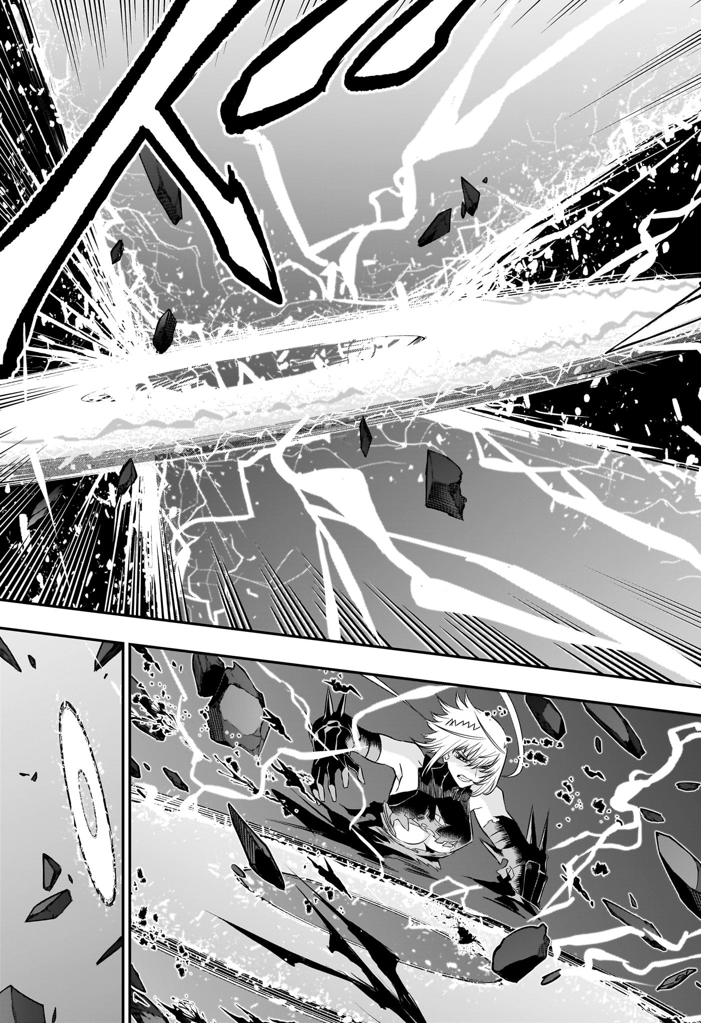 鵺の陰陽師 Chap 61 - Next Chap 62