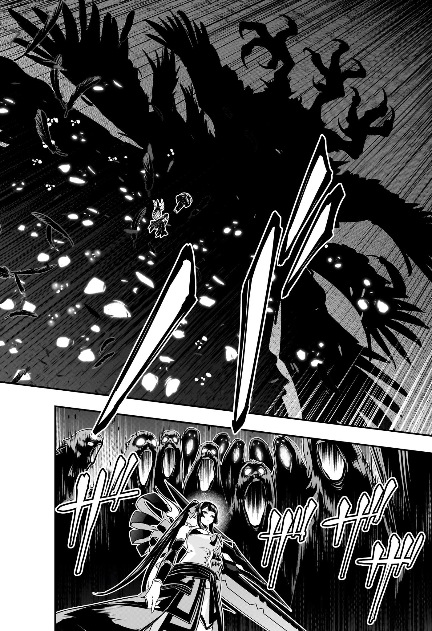 鵺の陰陽師 Chap 62 - Next Chap 63