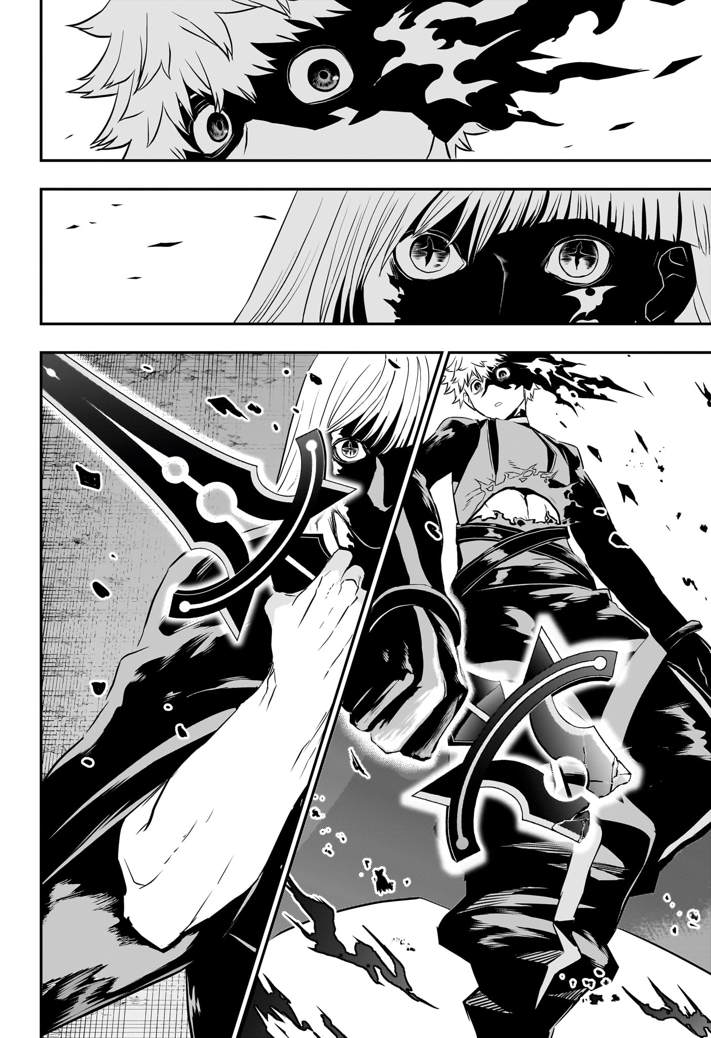 鵺の陰陽師 Chap 64 - Next Chap 65