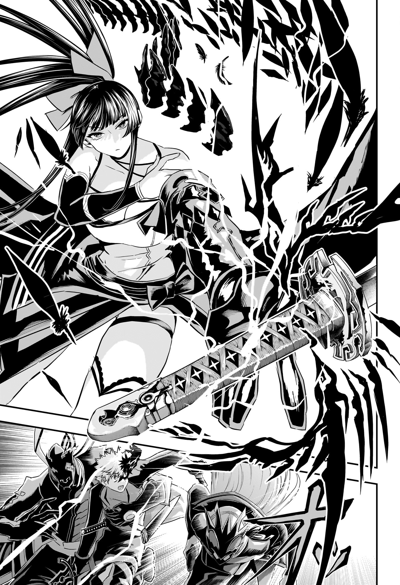 鵺の陰陽師 Chap 64 - Next Chap 65