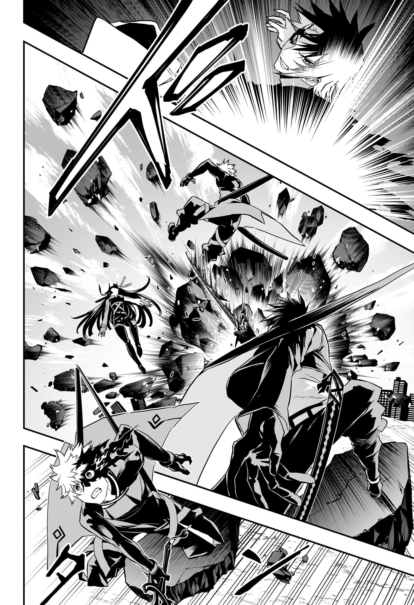 鵺の陰陽師 Chap 72 - Next Chap 73