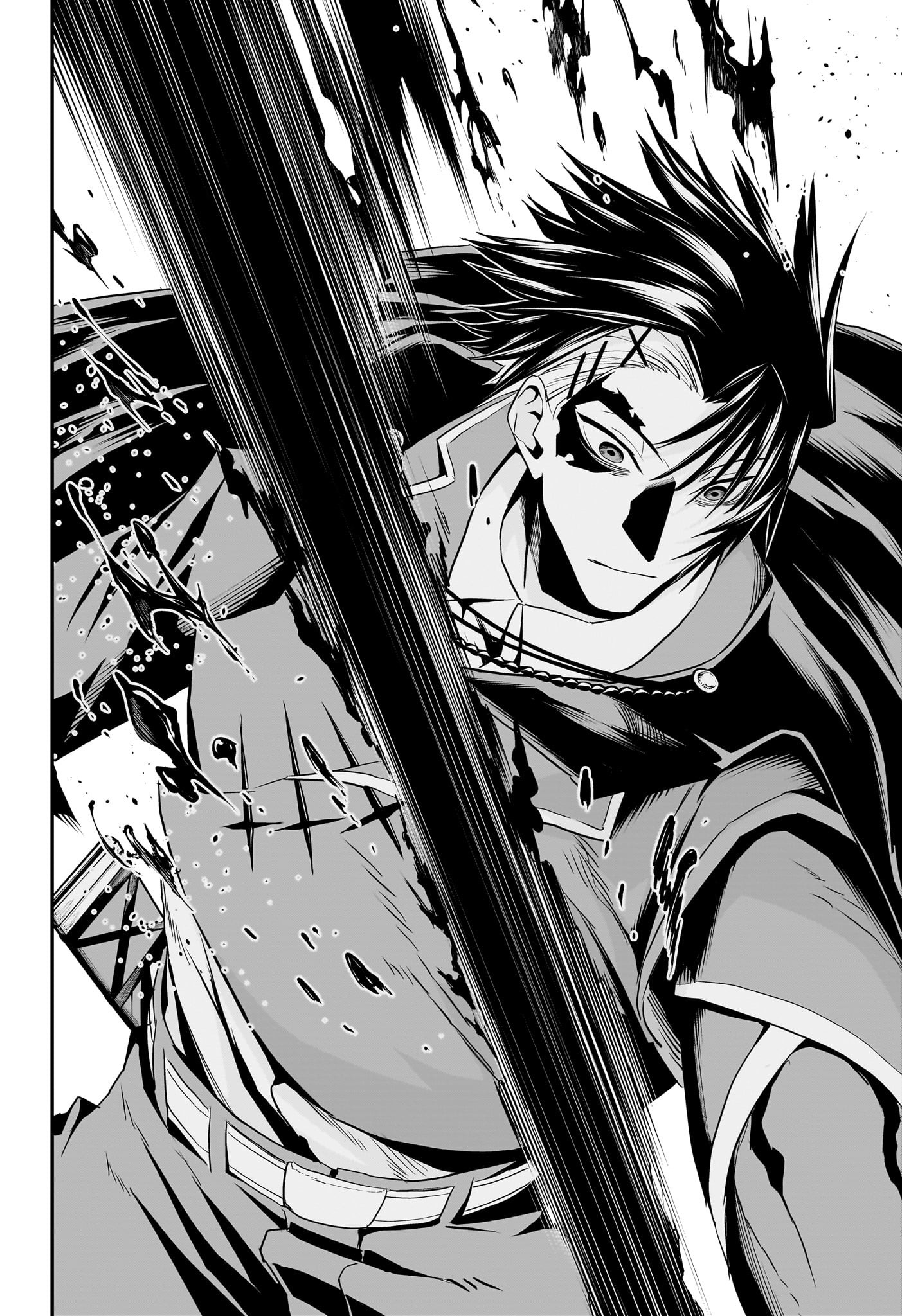 鵺の陰陽師 Chap 75 - Next Chap 76