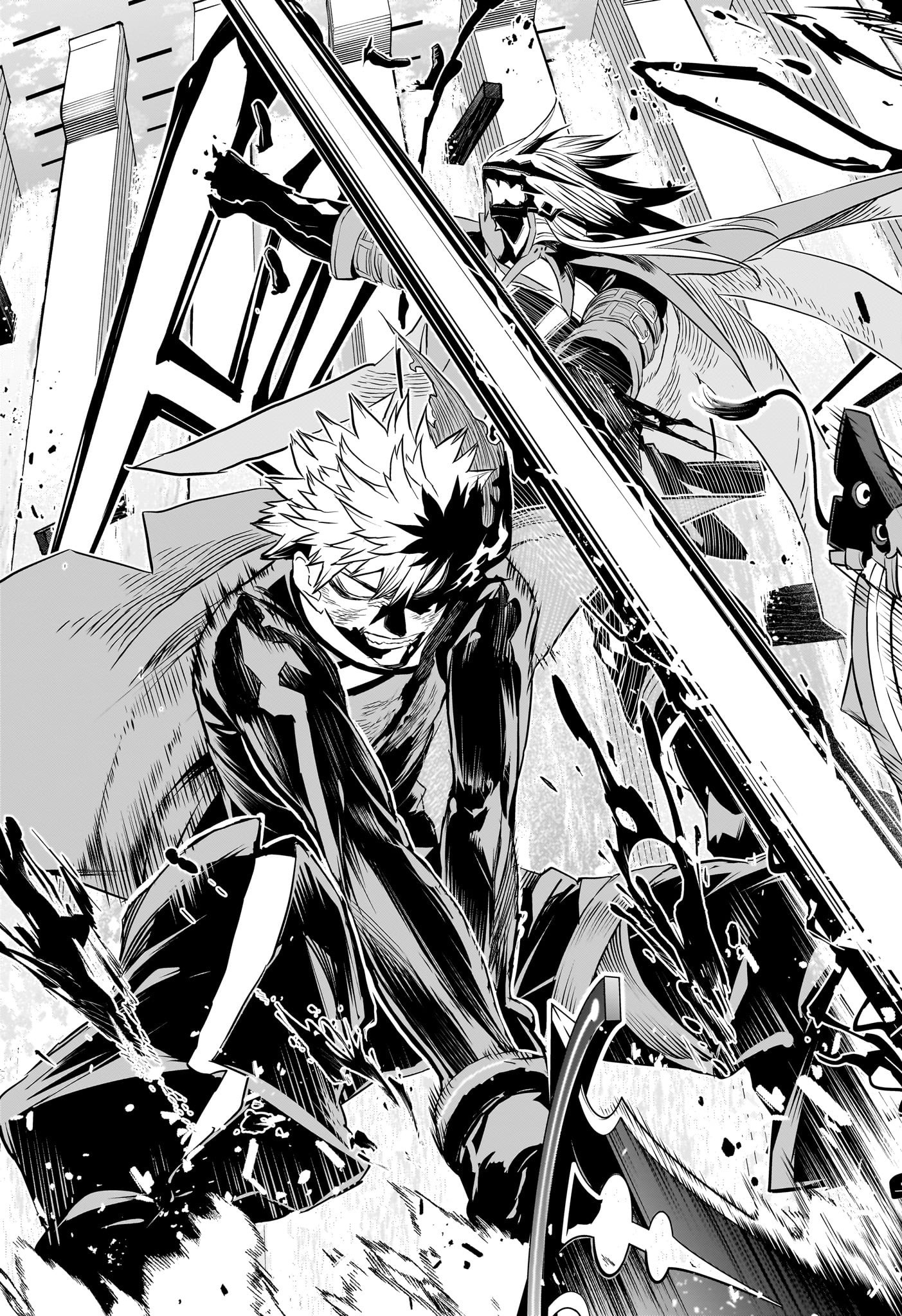 鵺の陰陽師 Chap 77 - Next Chap 78