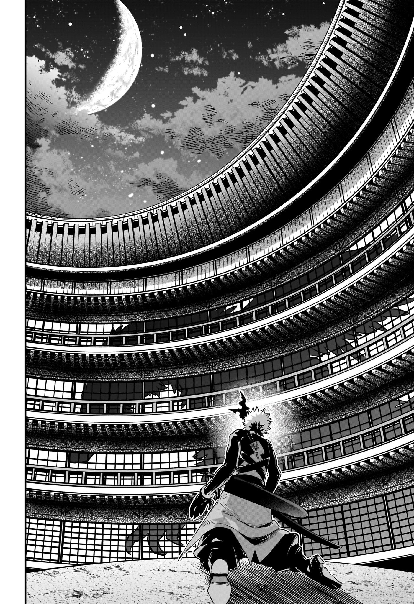 鵺の陰陽師 Chap 79 - Next Chap 80