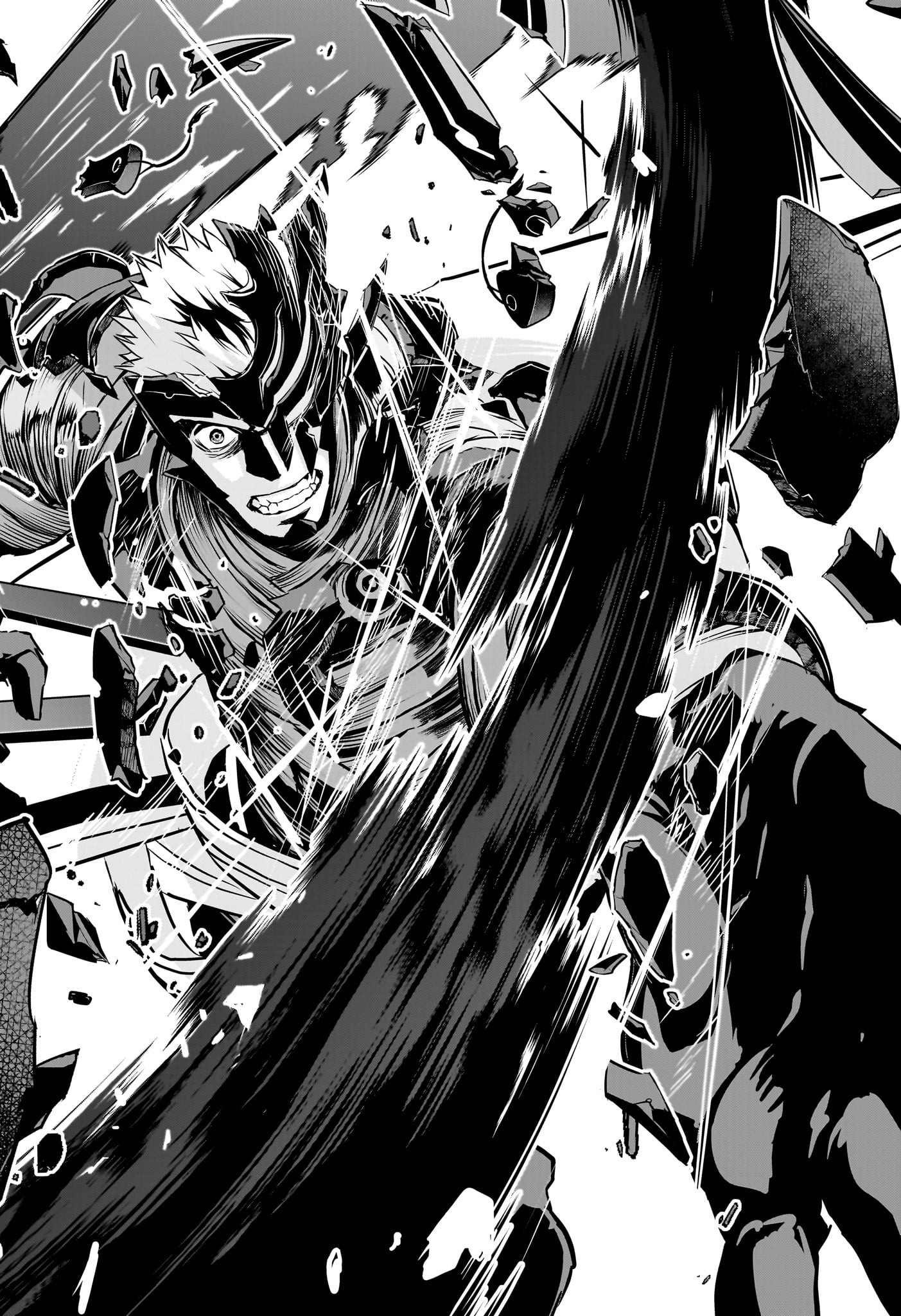 鵺の陰陽師 Chap 79 - Next Chap 80