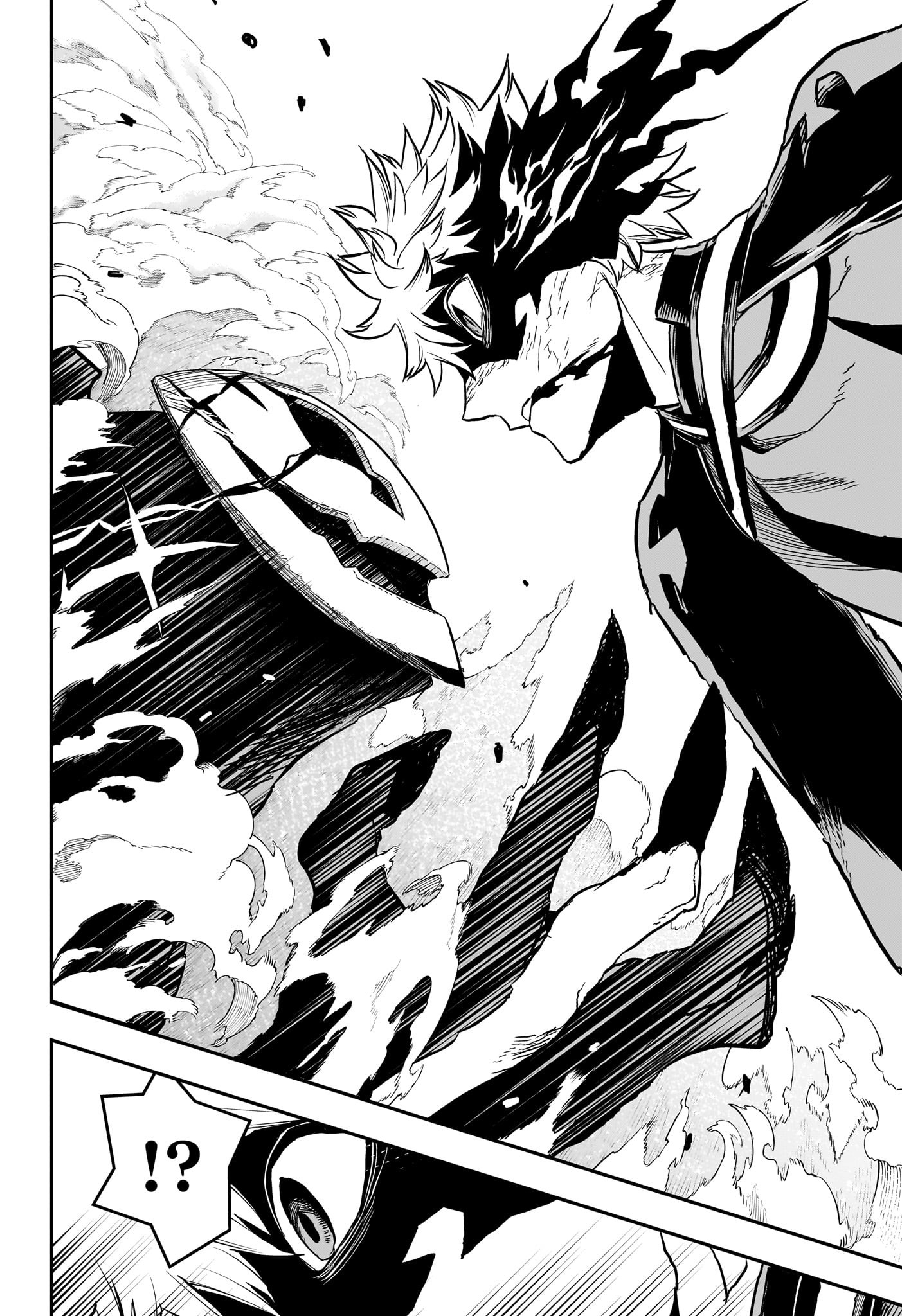 鵺の陰陽師 Chap 84 - Next Chap 85