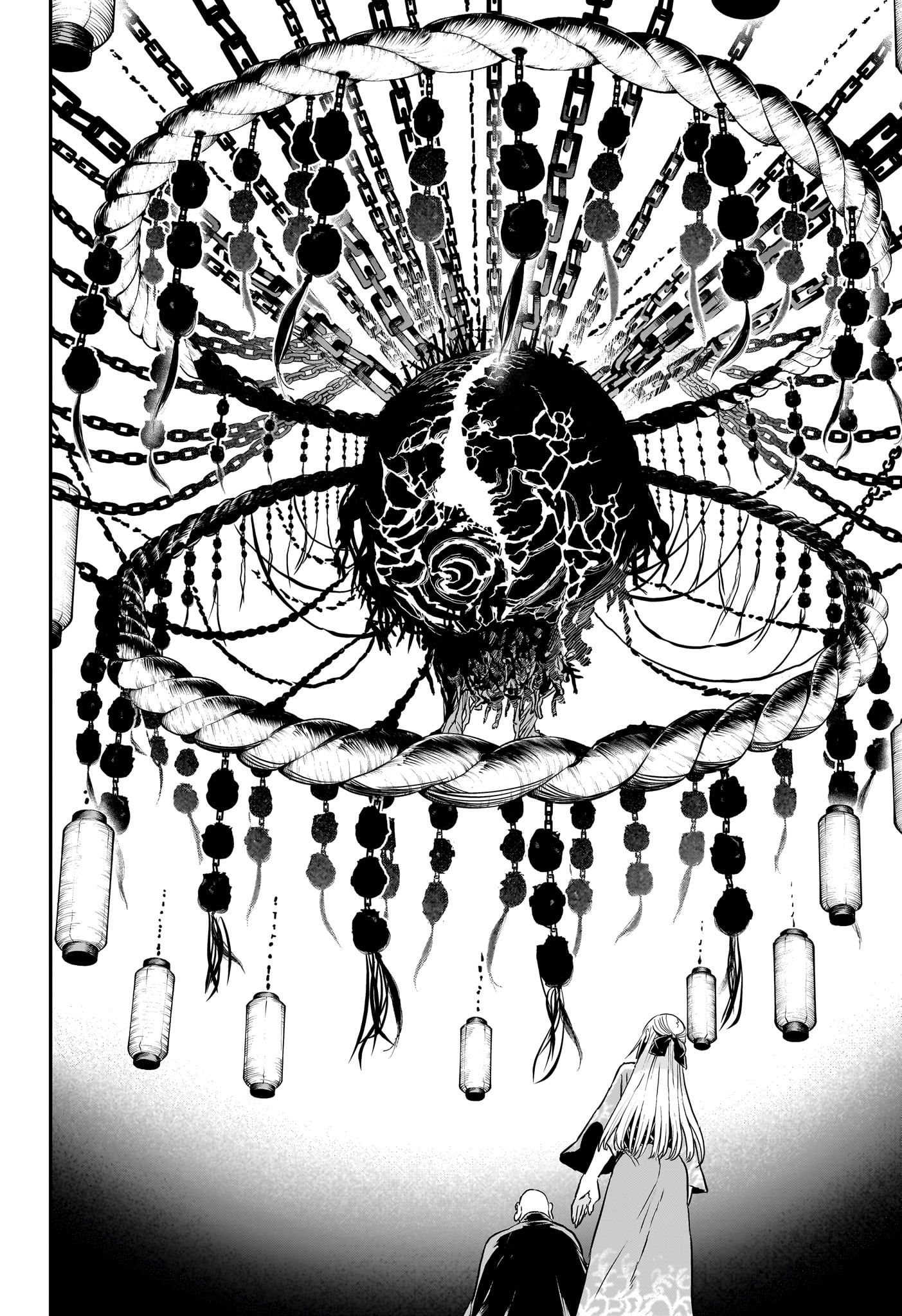 鵺の陰陽師 Chap 87 - Next Chap 88