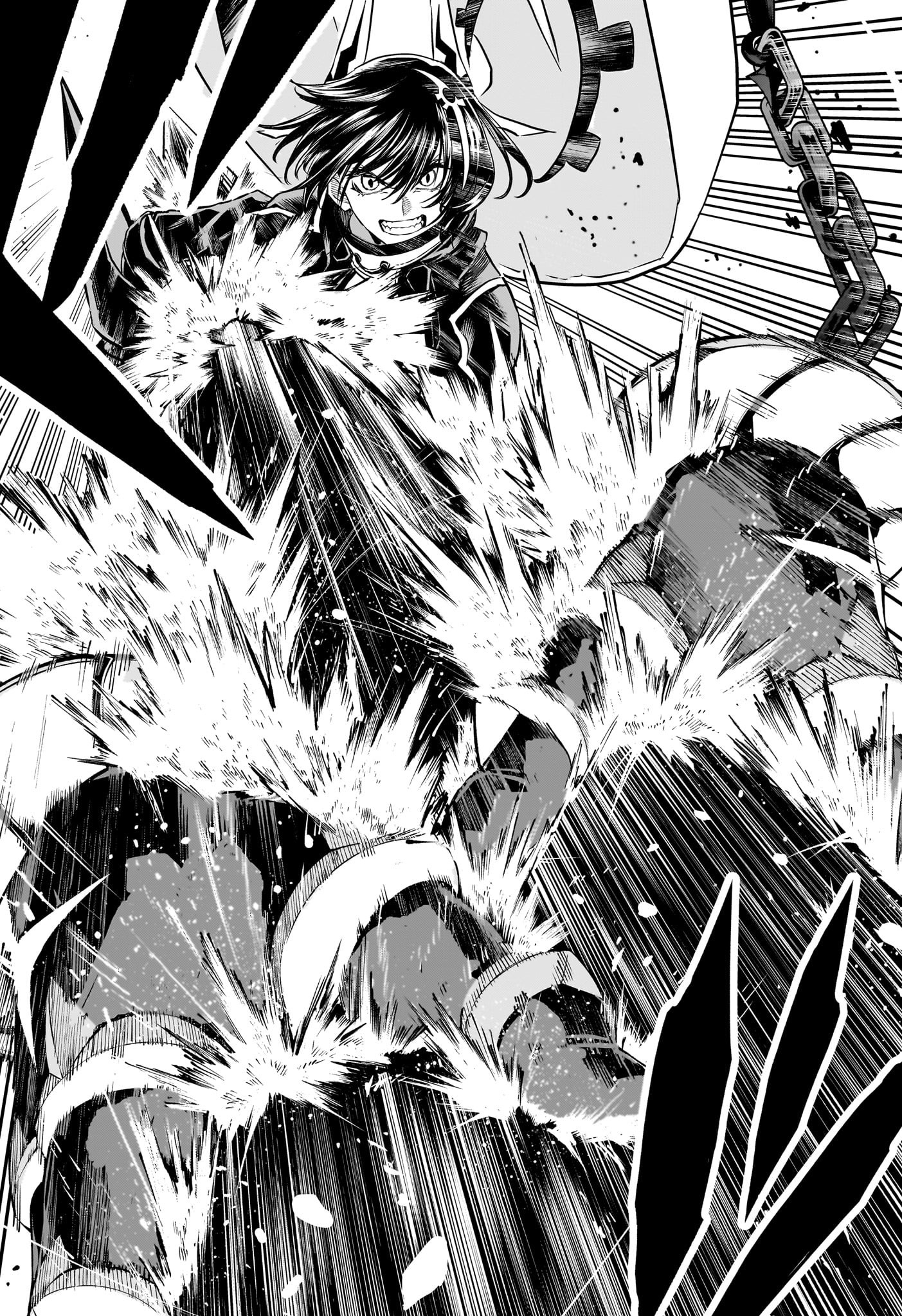 鵺の陰陽師 Chap 88 - Next Chap 89