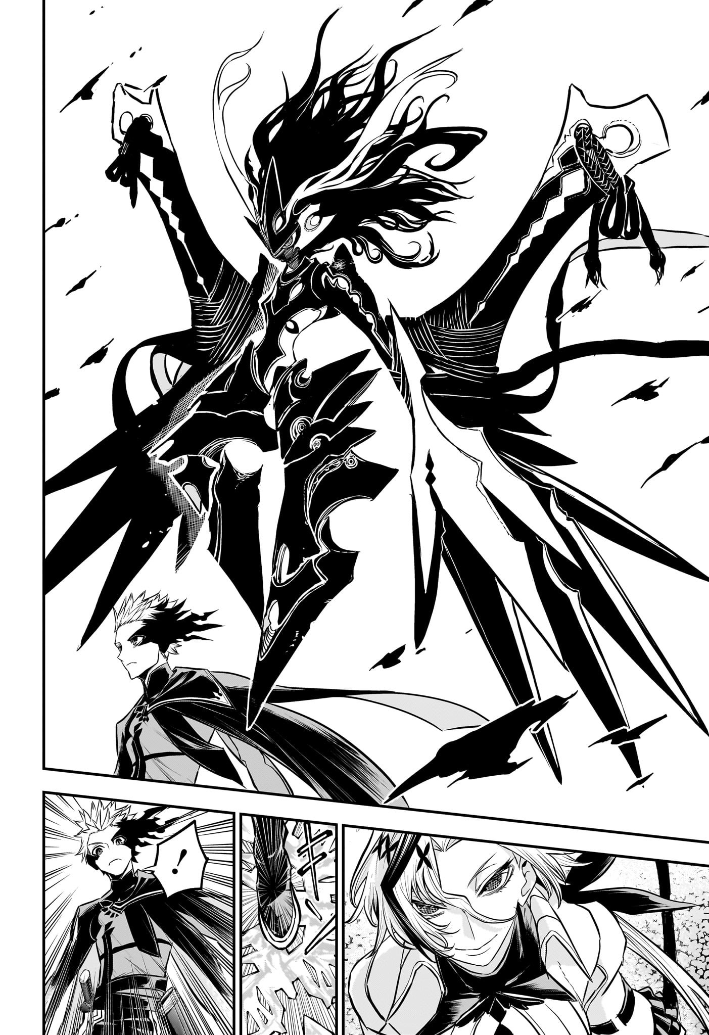 鵺の陰陽師 Chap 100 - Next Chap 101