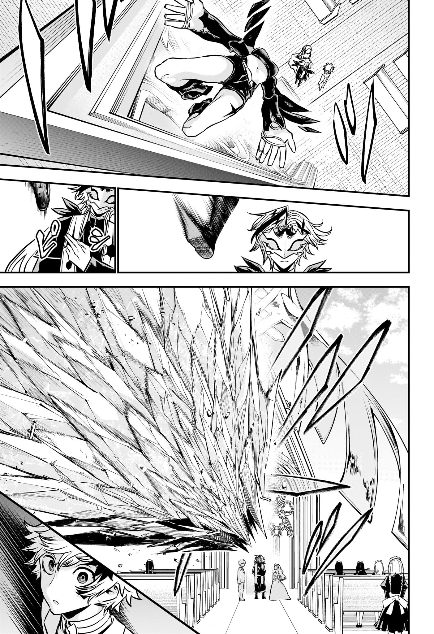 鵺の陰陽師 Chap 106 - Next Chap 107