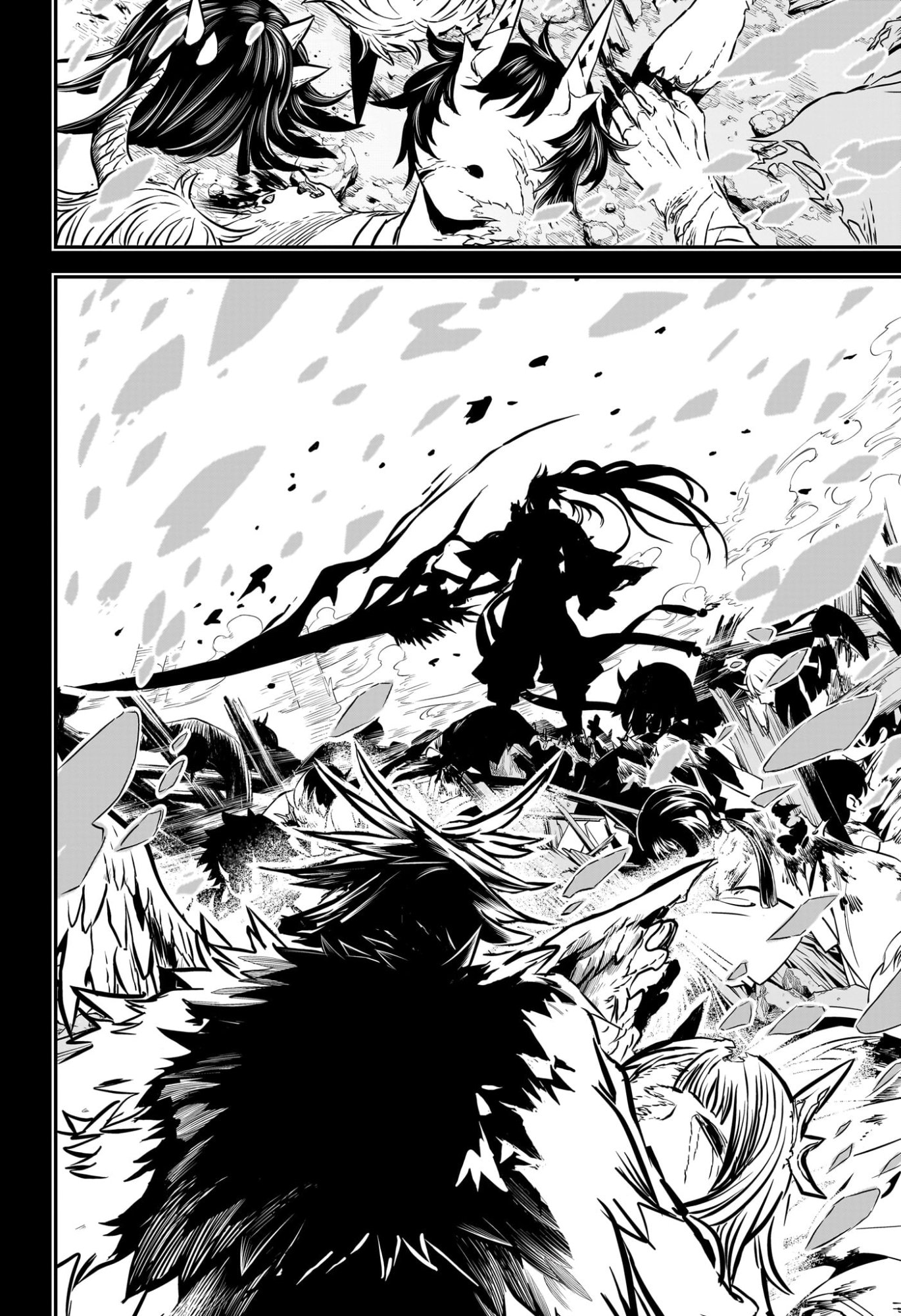 鵺の陰陽師 Chap 113 - Next Chap 114