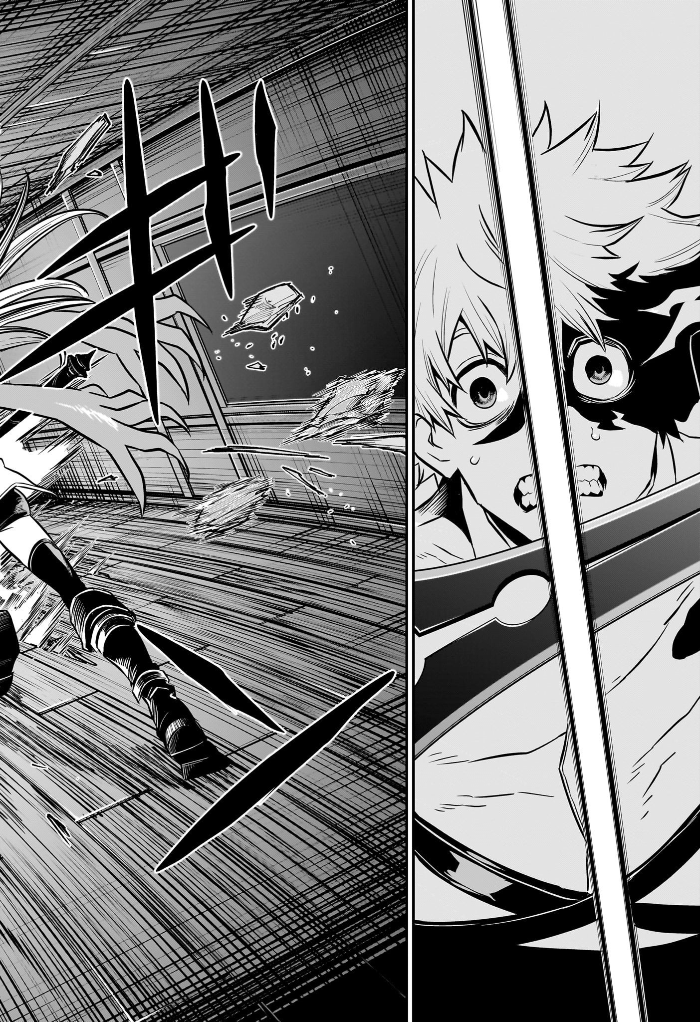 鵺の陰陽師 Chap 15 - Next Chap 16