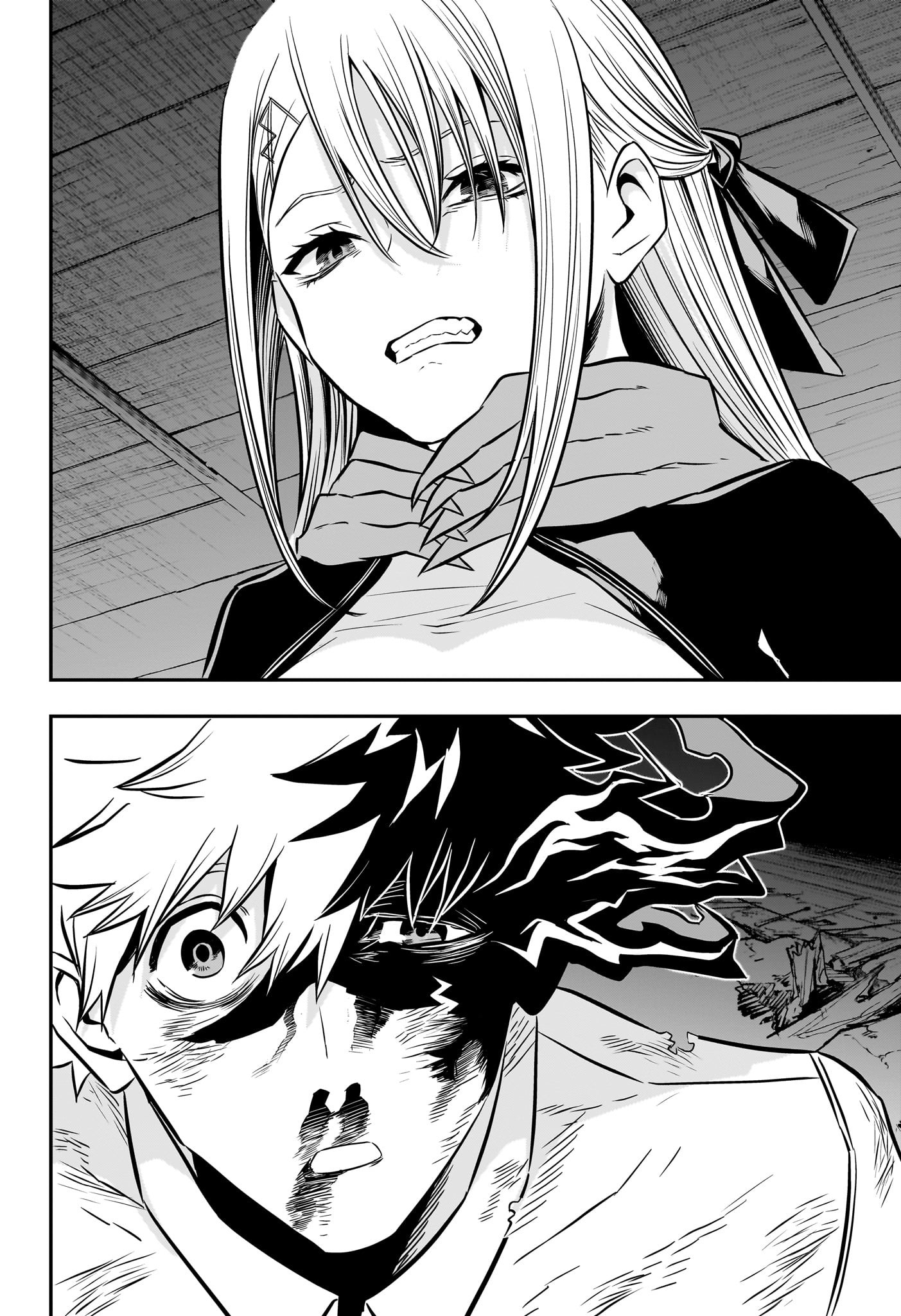 鵺の陰陽師 Chap 15 - Next Chap 16