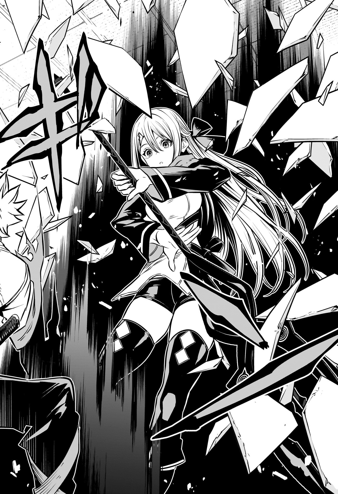 鵺の陰陽師 Chap 15 - Next Chap 16