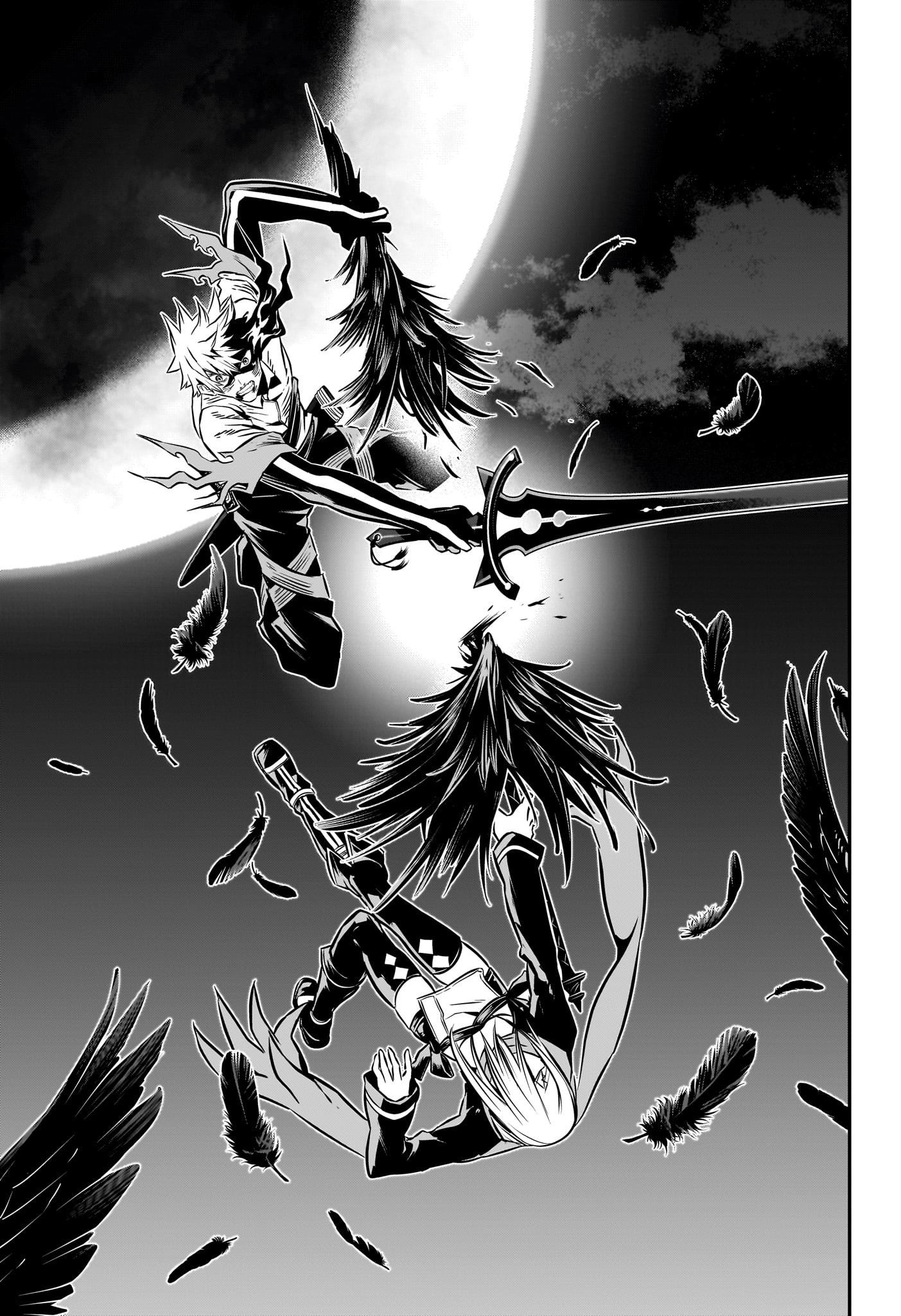 鵺の陰陽師 Chap 16 - Next Chap 17