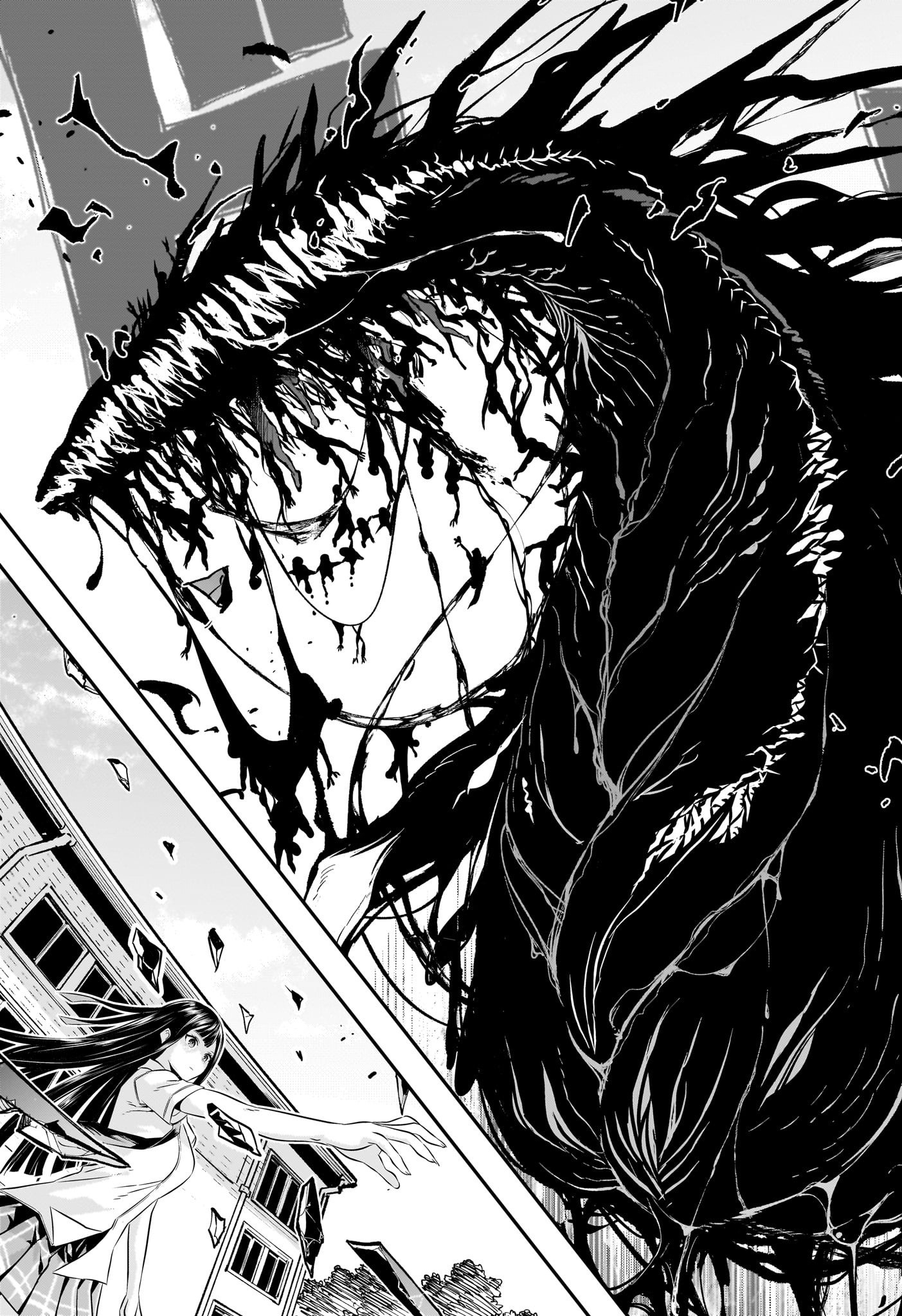 鵺の陰陽師 Chap 20 - Next Chap 21