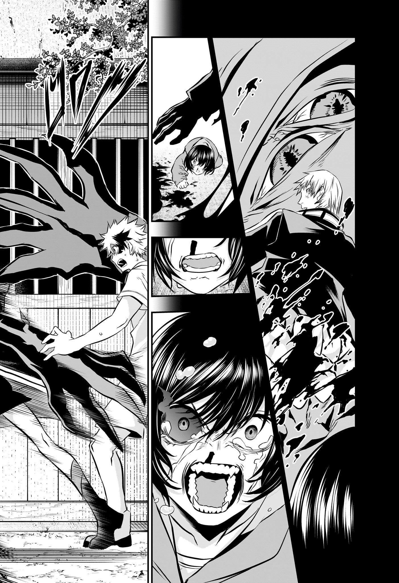 鵺の陰陽師 Chap 34 - Next Chap 35