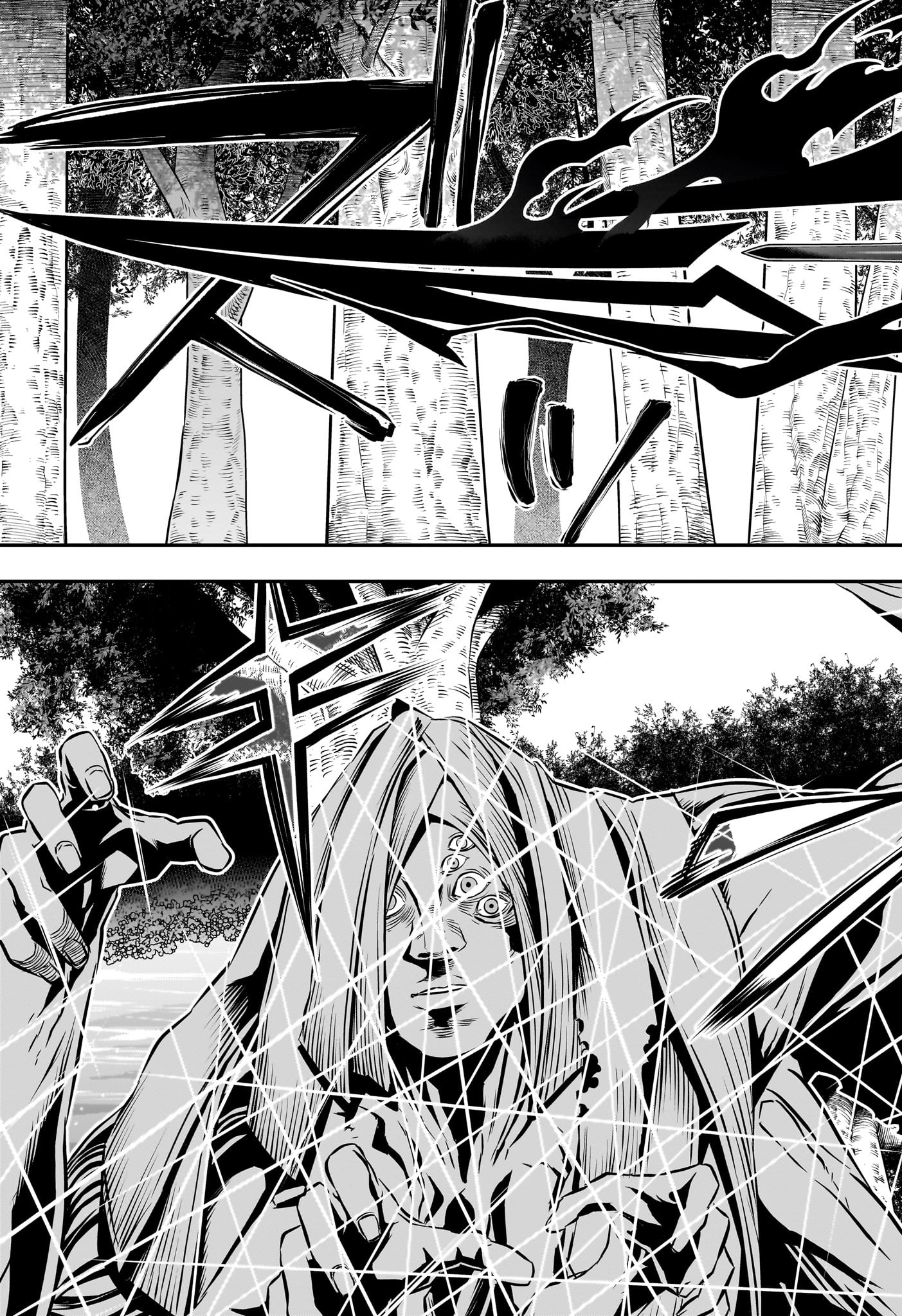 鵺の陰陽師 Chap 39 - Next Chap 40