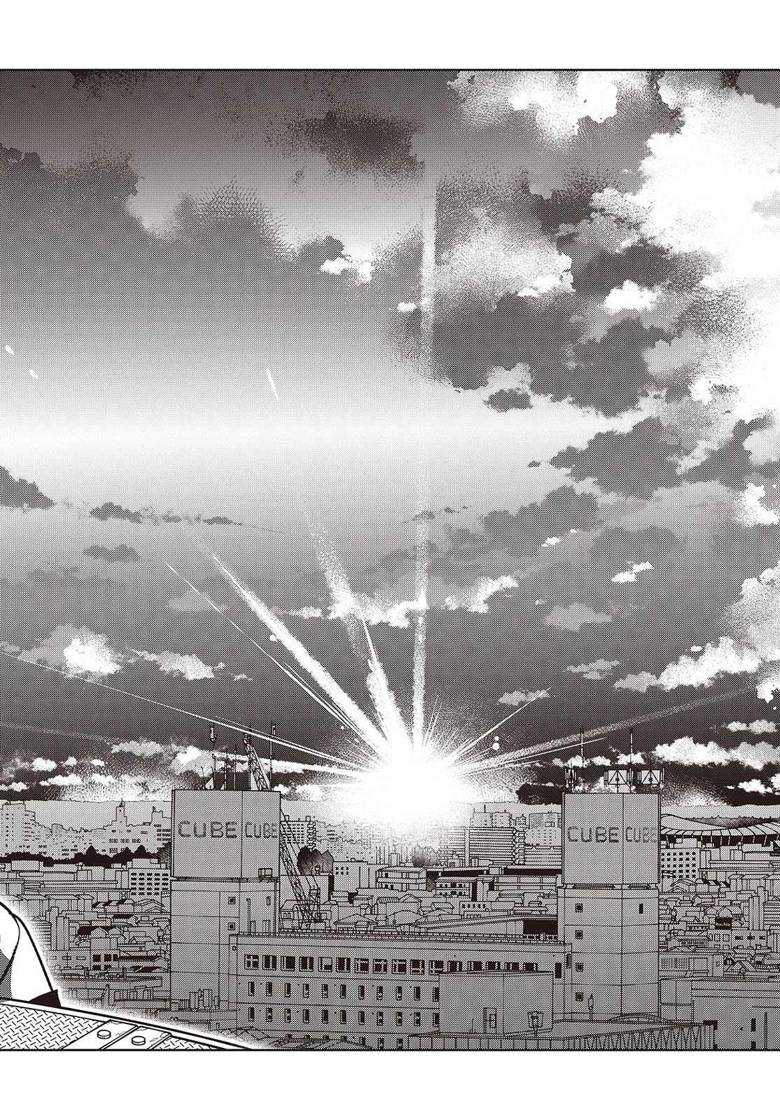 愚かな天使は悪魔と踊る Chap 96 - Next Chap 97